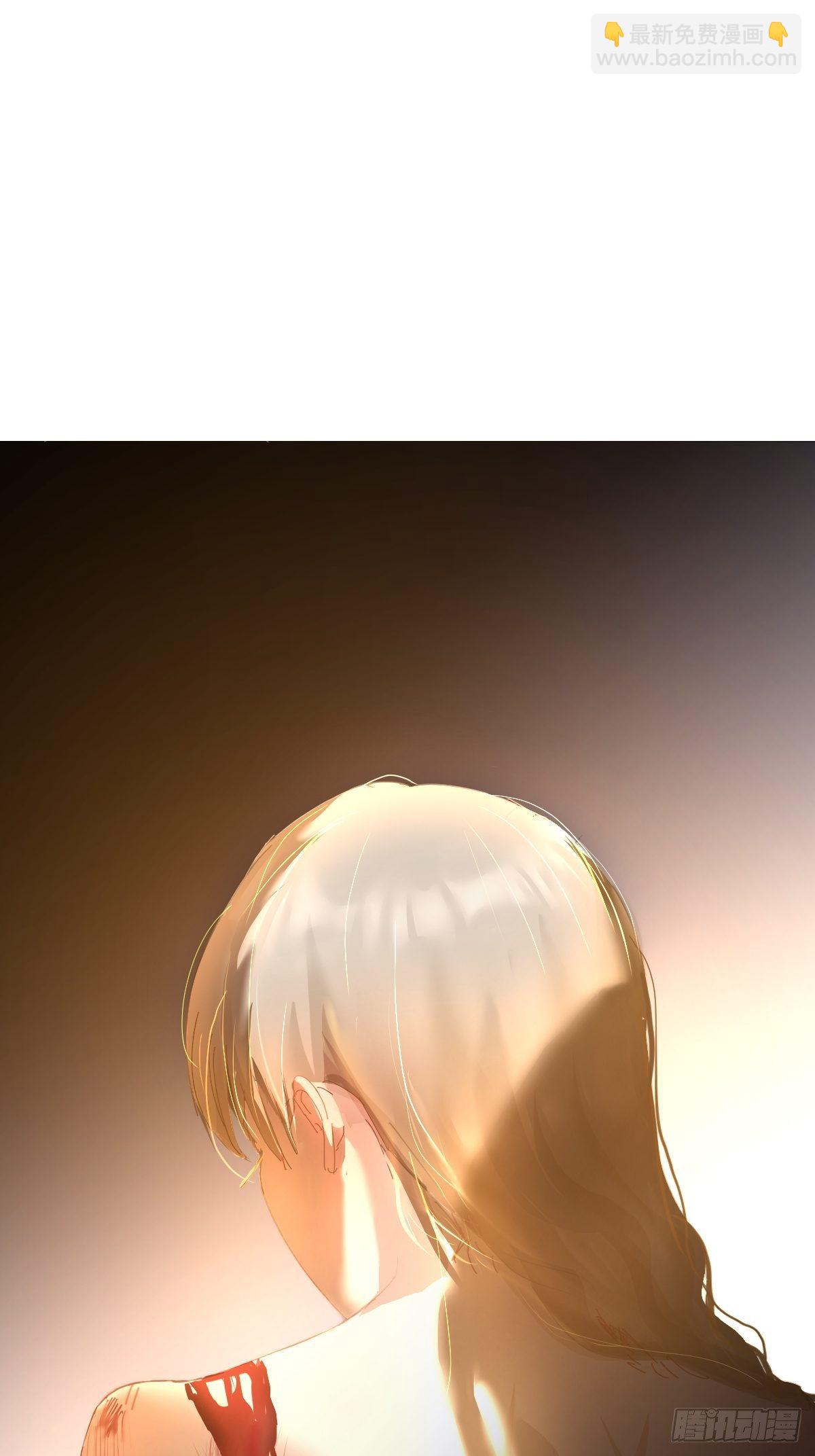 04她一定很痛吧(1/2)-第5话