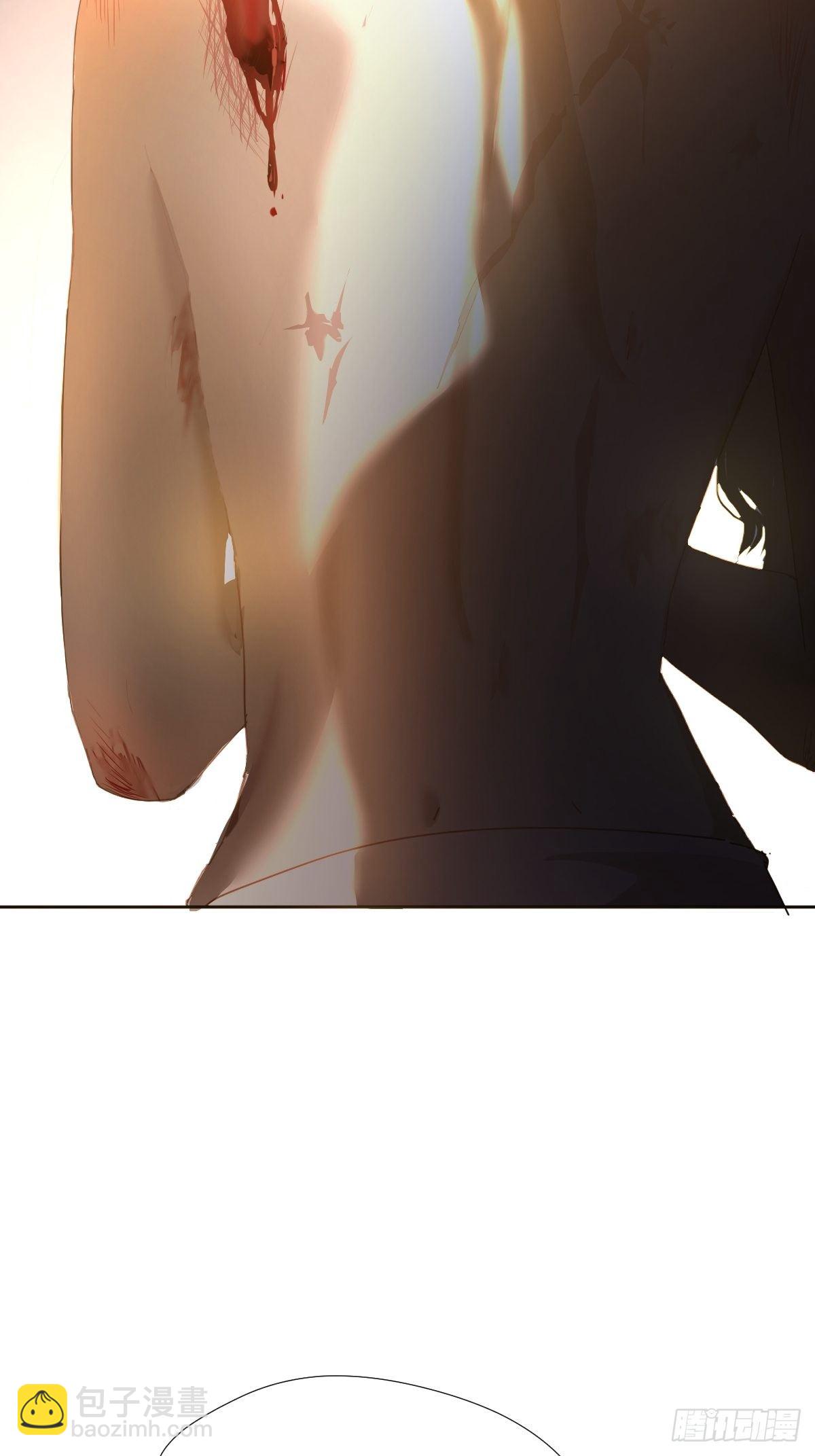 04她一定很痛吧(1/2)-第5话