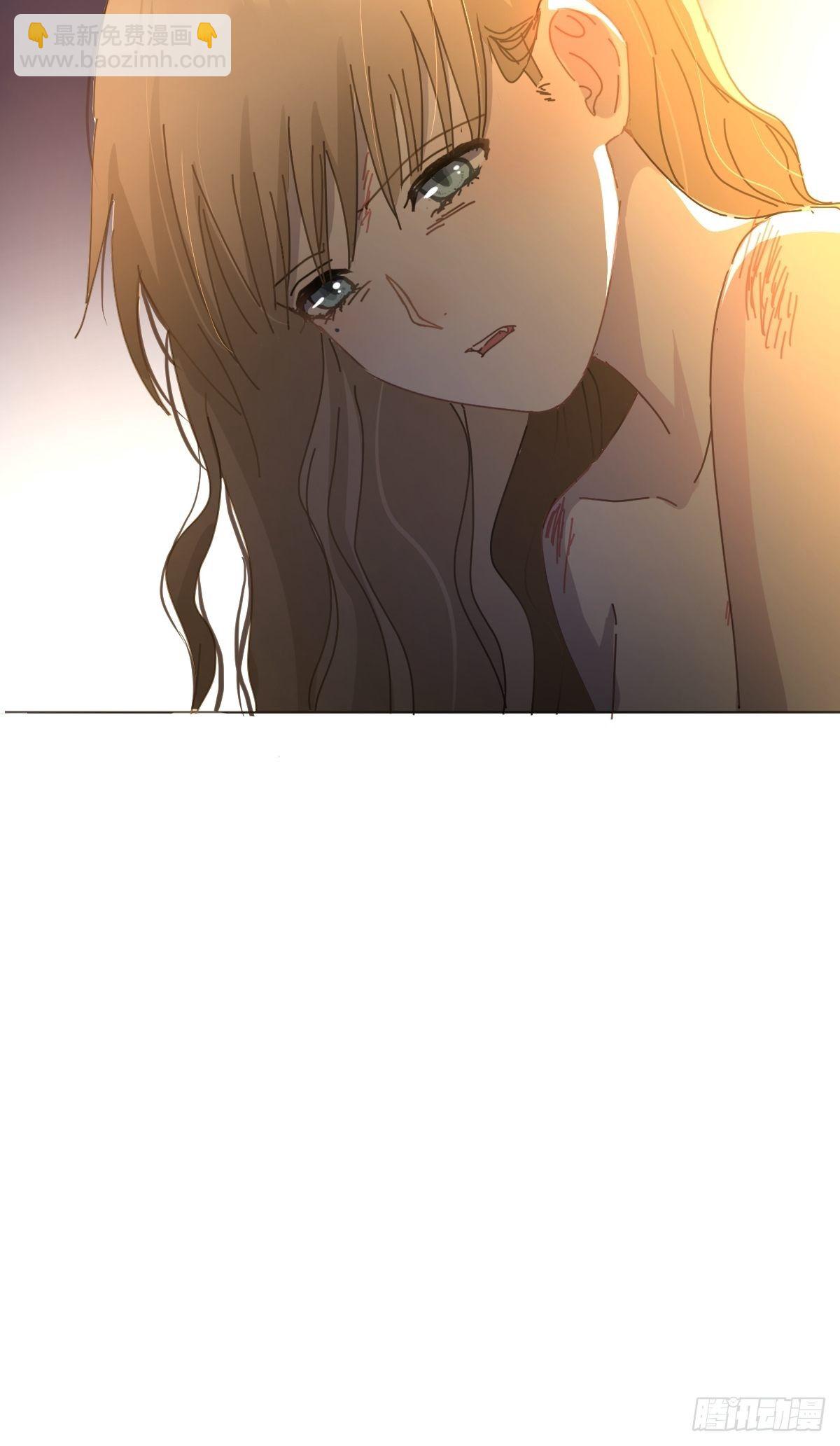 04她一定很痛吧(1/2)-第5话