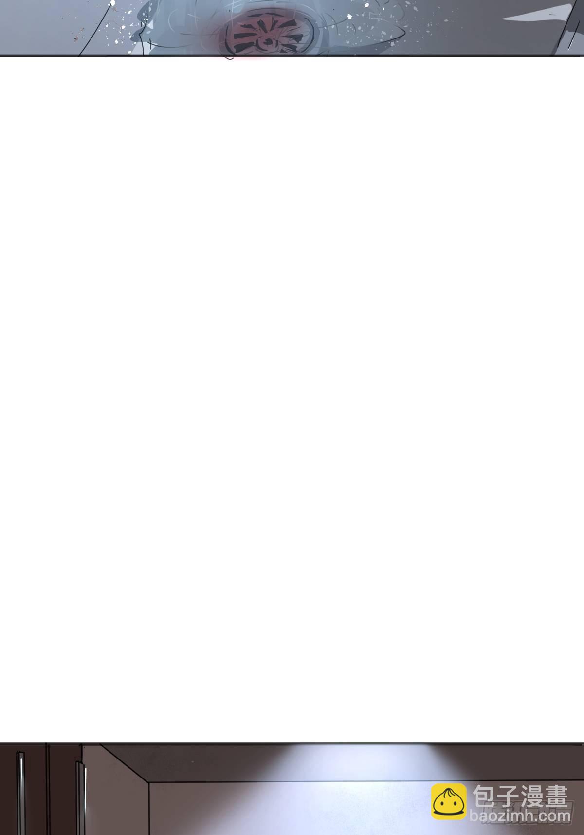 04她一定很痛吧(1/2)-第5话