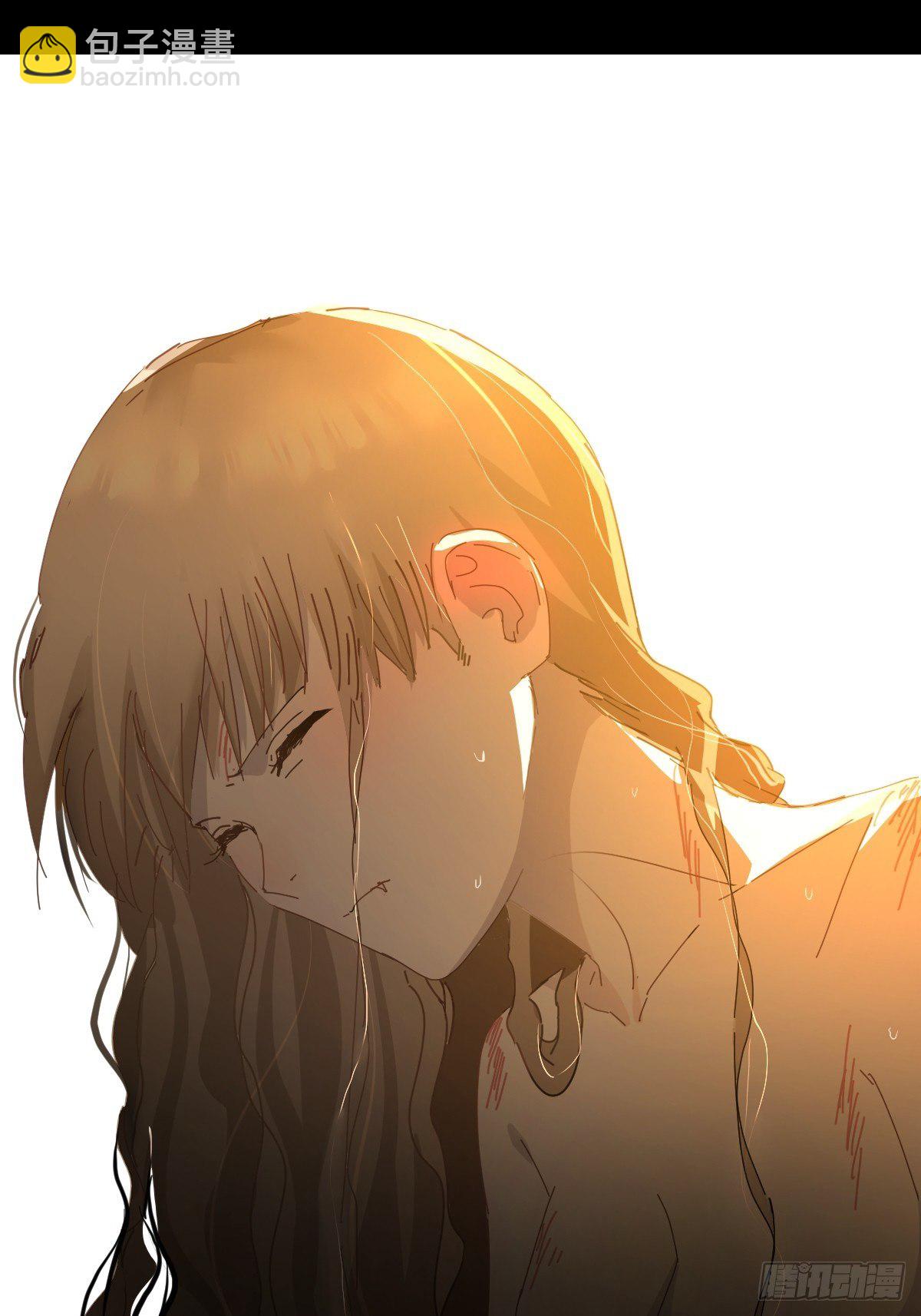 04她一定很痛吧(1/2)-第5话