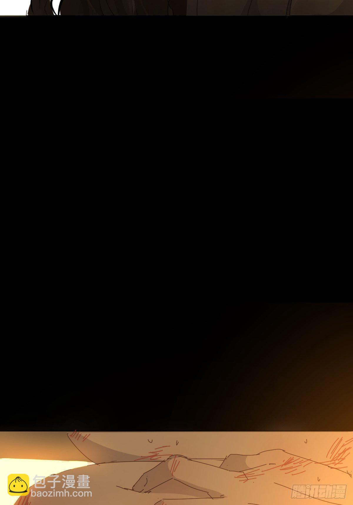 04她一定很痛吧(1/2)-第5话