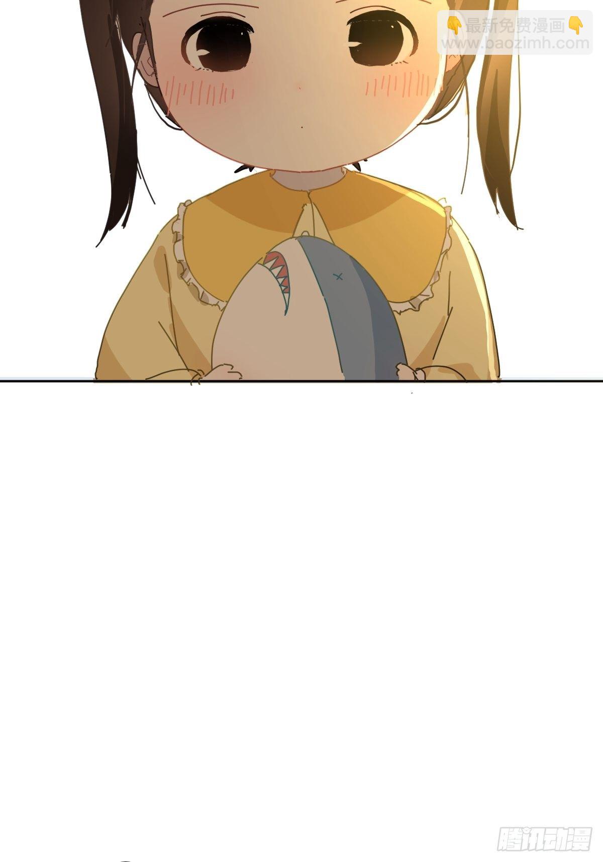 04她一定很痛吧(1/2)-第5话