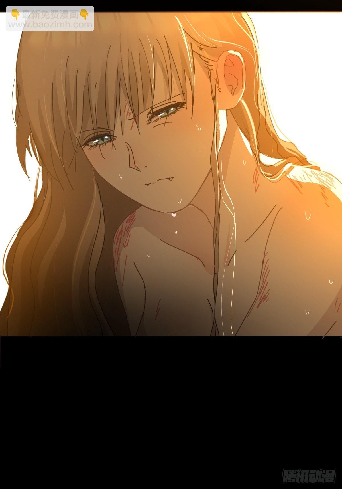 04她一定很痛吧(1/2)-第5话