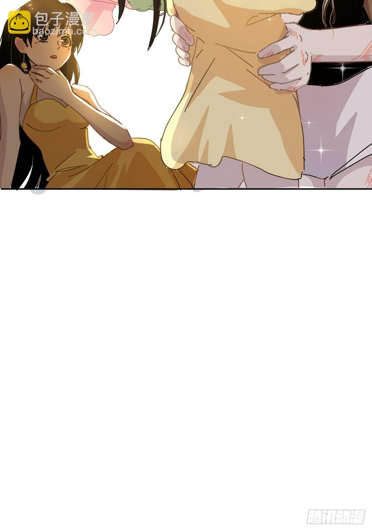 04她一定很痛吧(1/2)-第5话