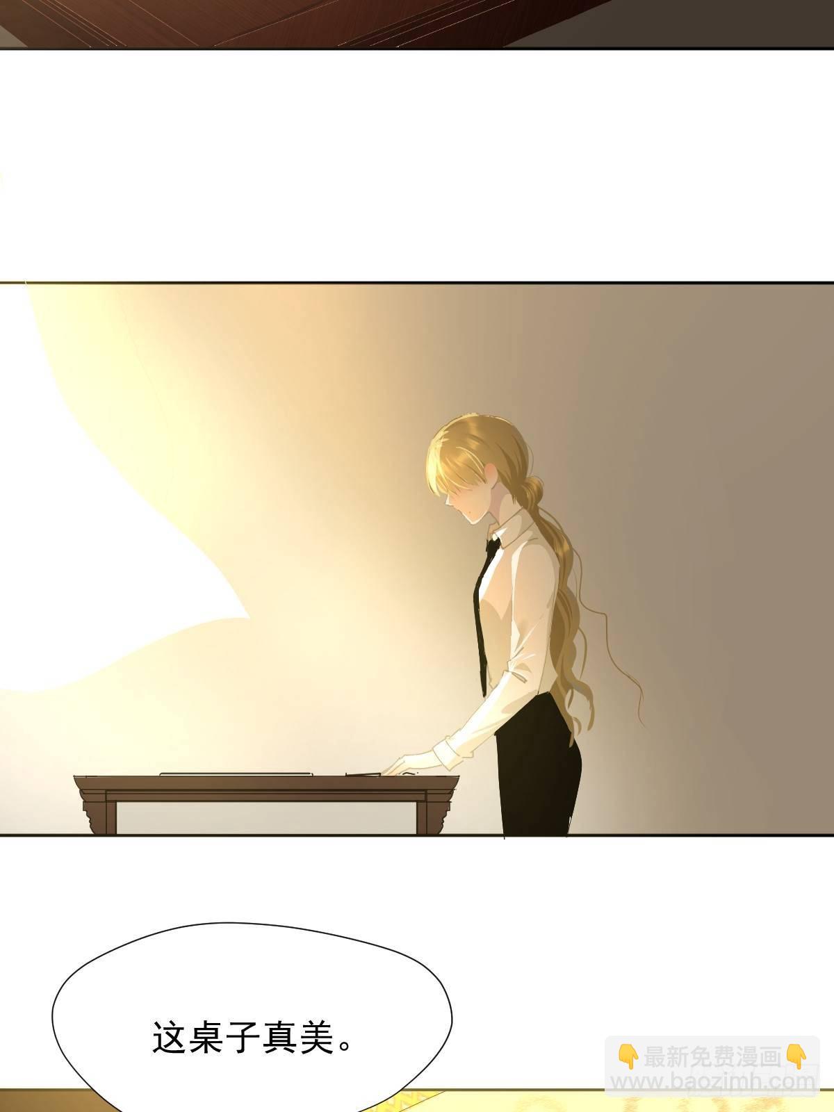 34.已经到处是她的痕迹-第39话