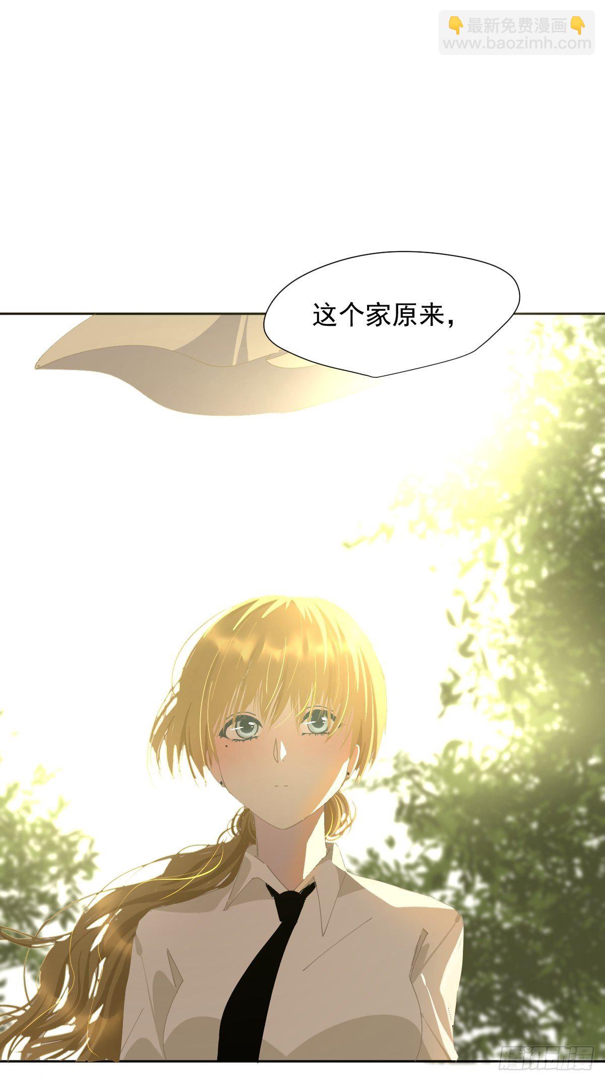 34.已经到处是她的痕迹-第39话