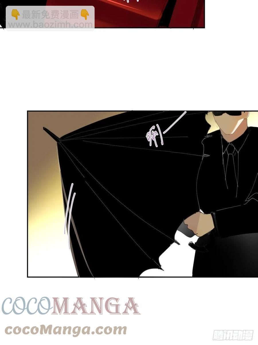 36.这才对嘛-第41话