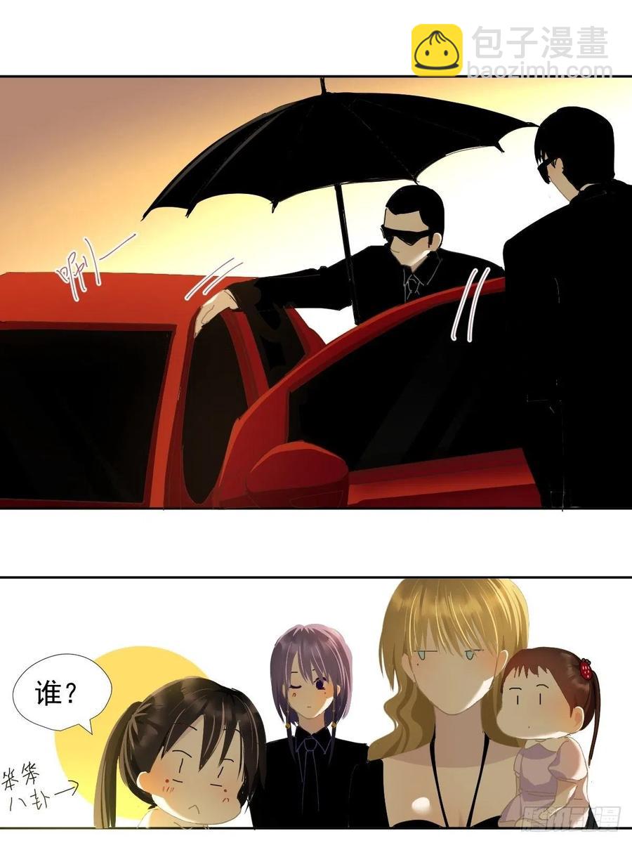 36.这才对嘛-第41话