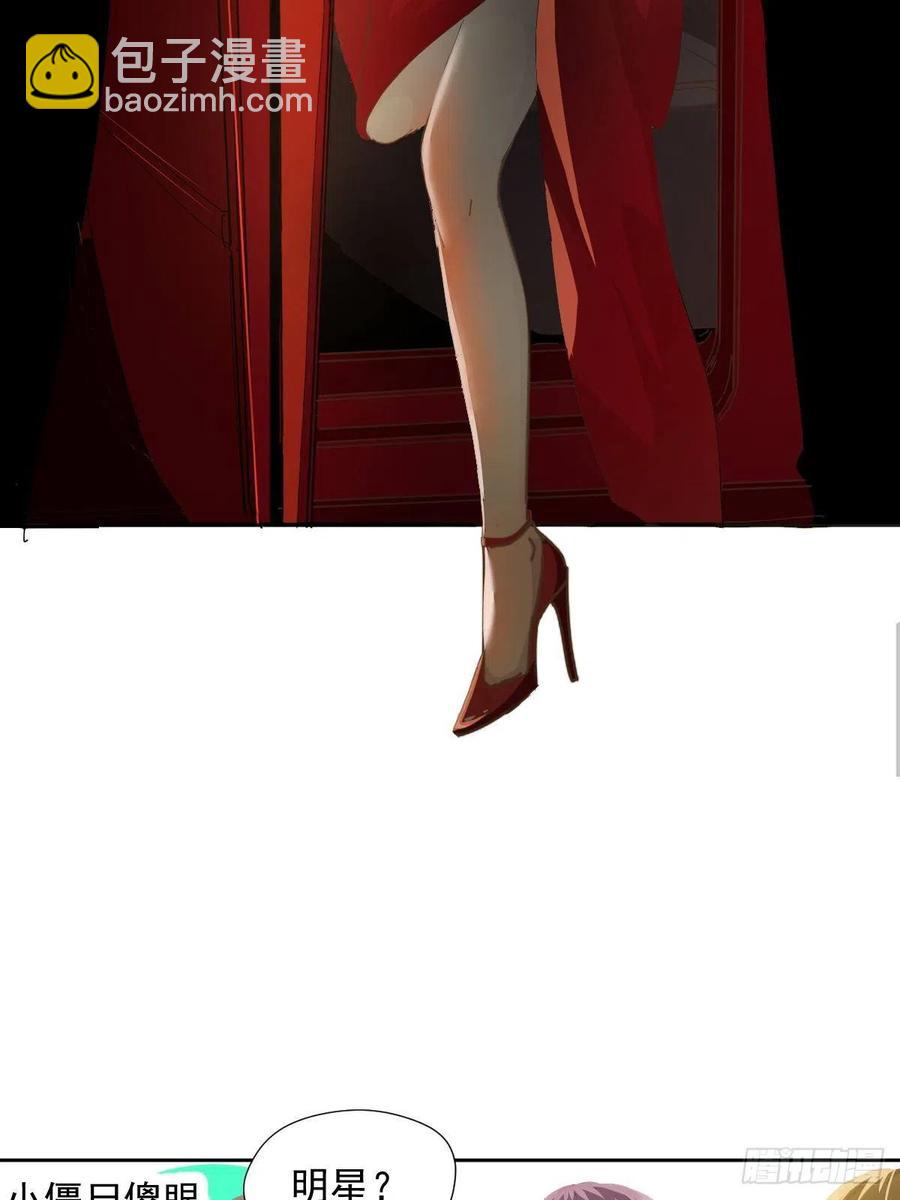 36.这才对嘛-第41话