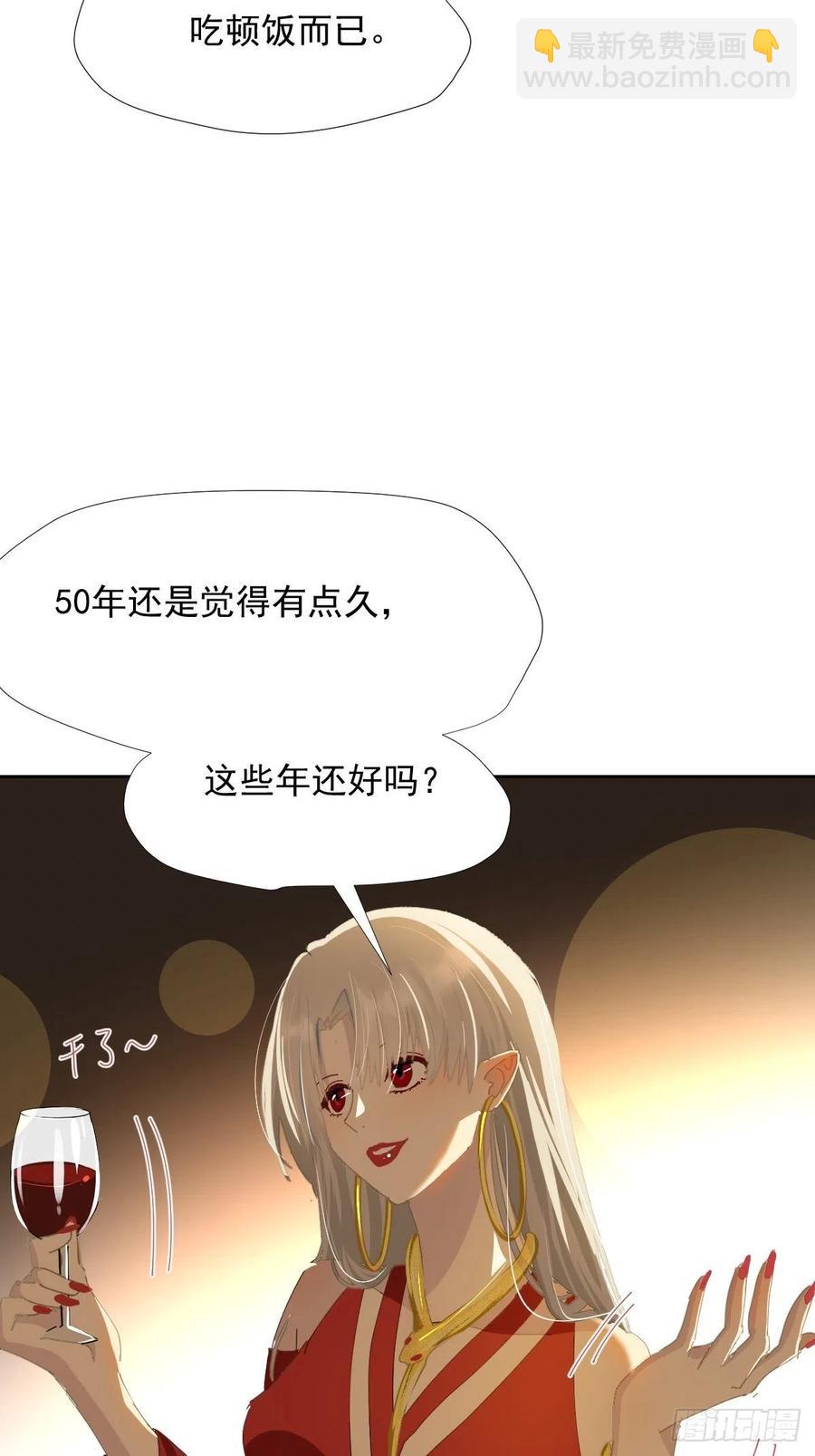 36.这才对嘛-第41话