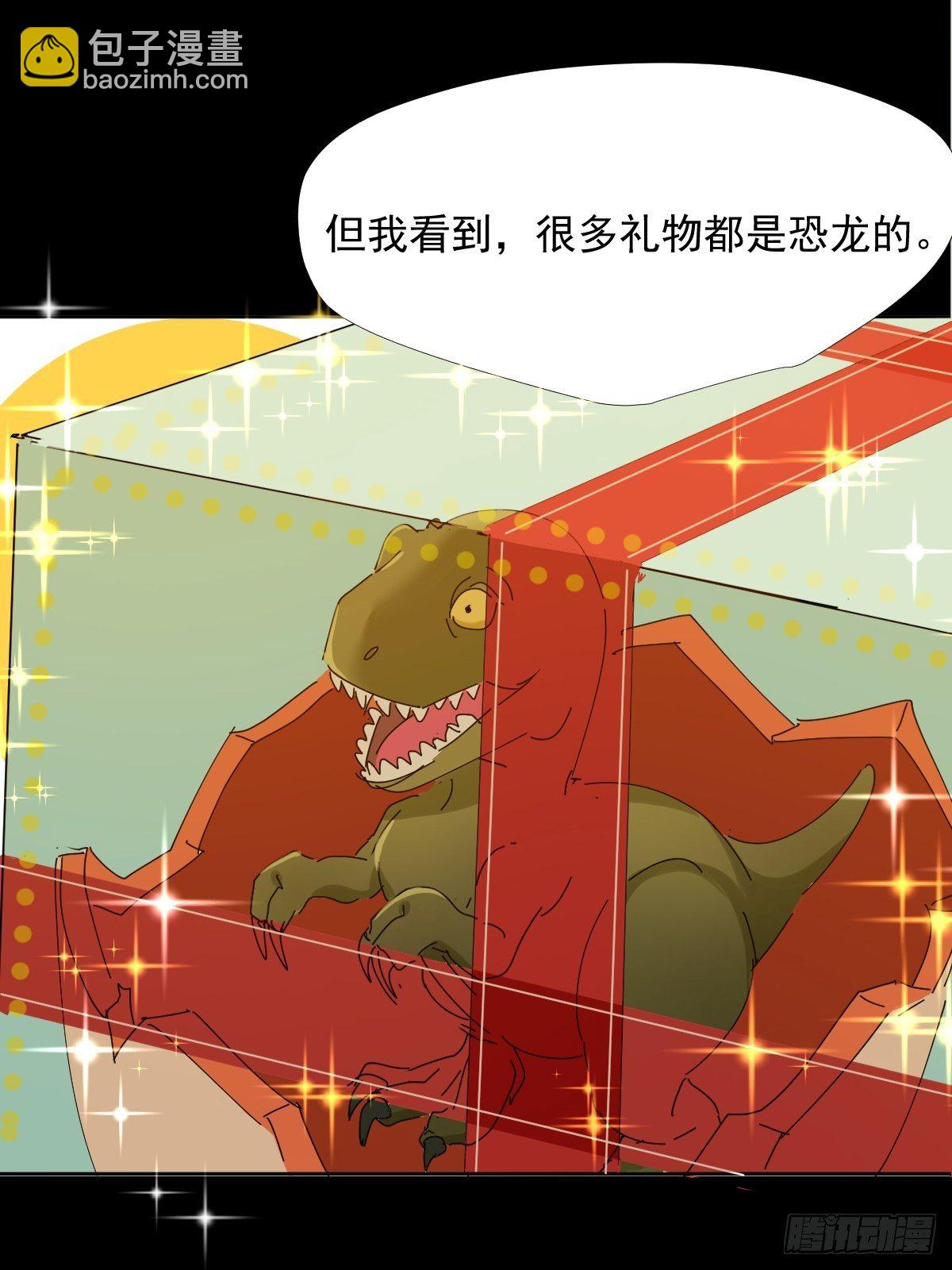 38.崽崽快说-第43话