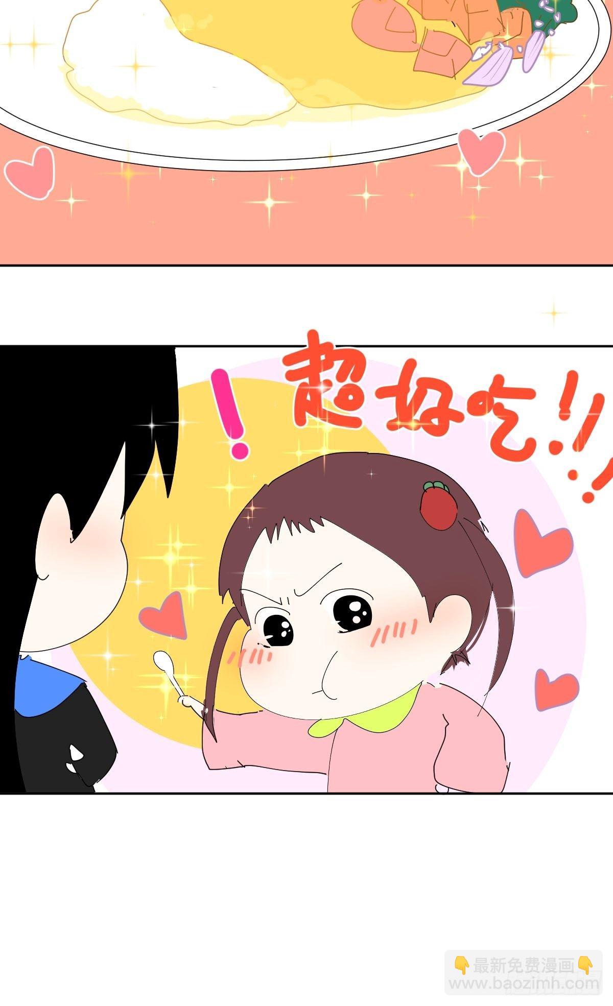 38.崽崽快说-第43话