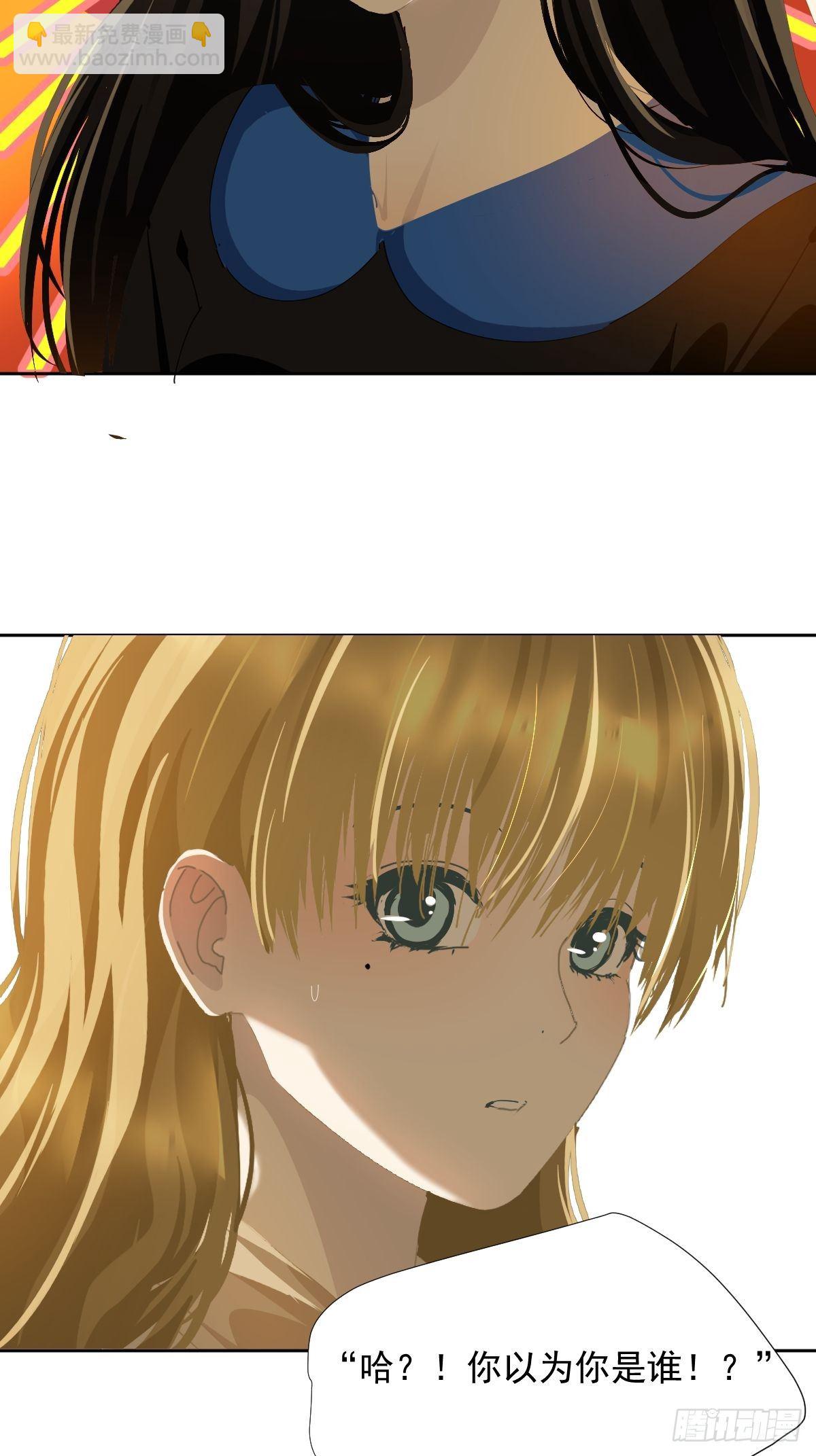 40.很可爱-第45话