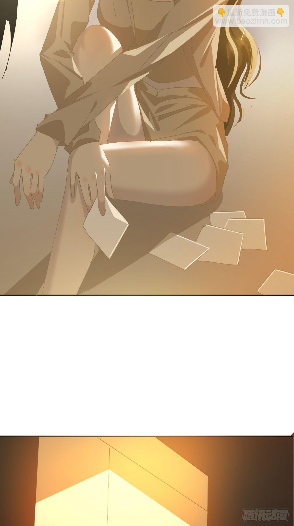 40.很可爱-第45话