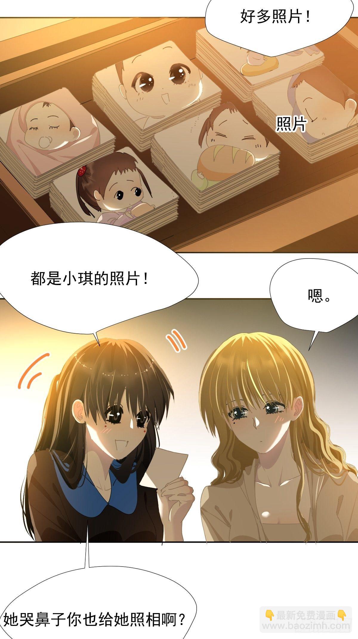 40.很可爱-第45话