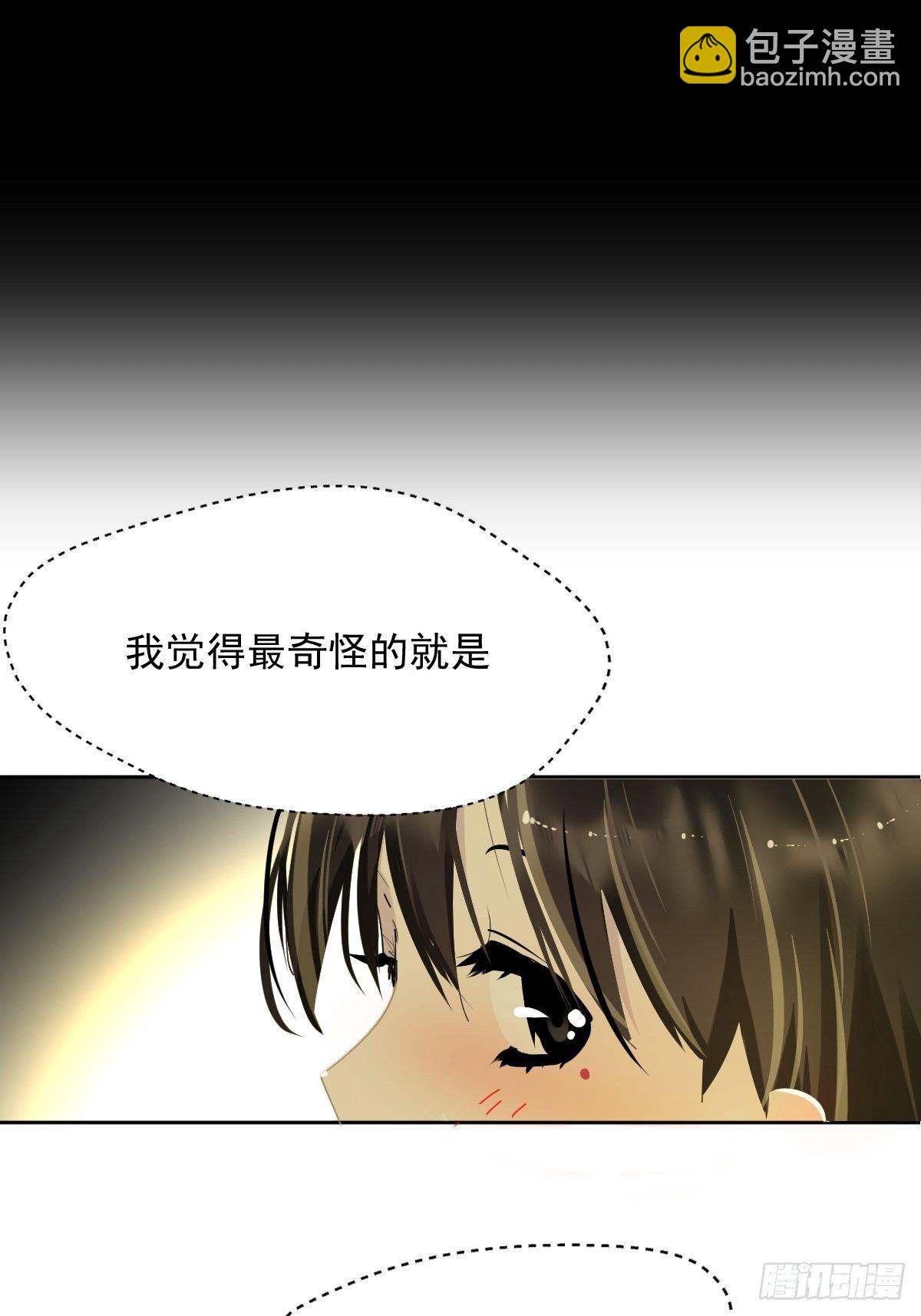 42.我们参加！-第47话