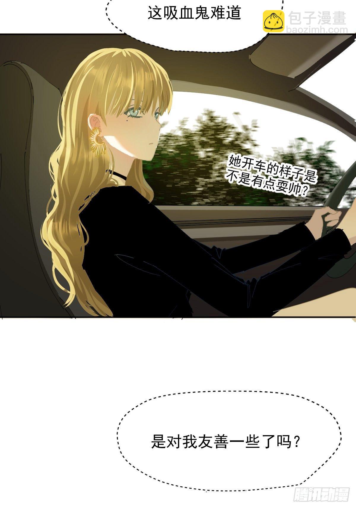 42.我们参加！-第47话