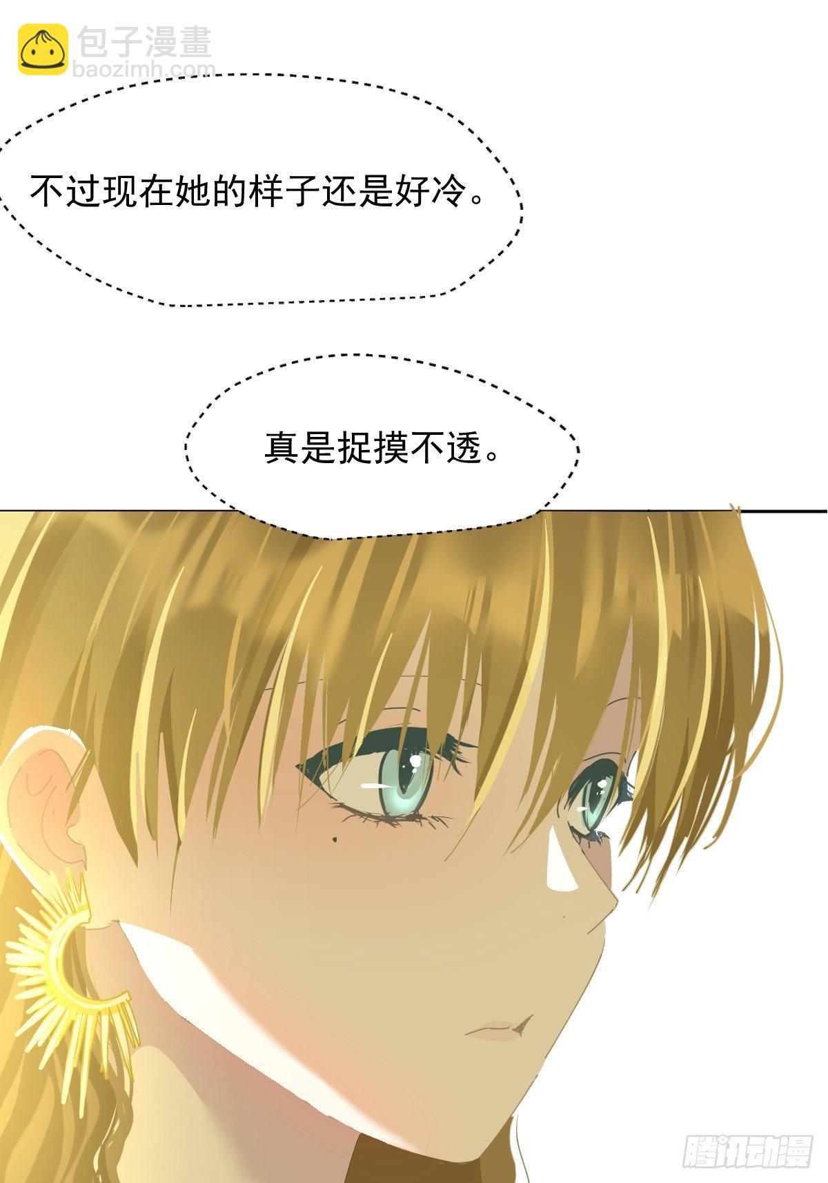 42.我们参加！-第47话