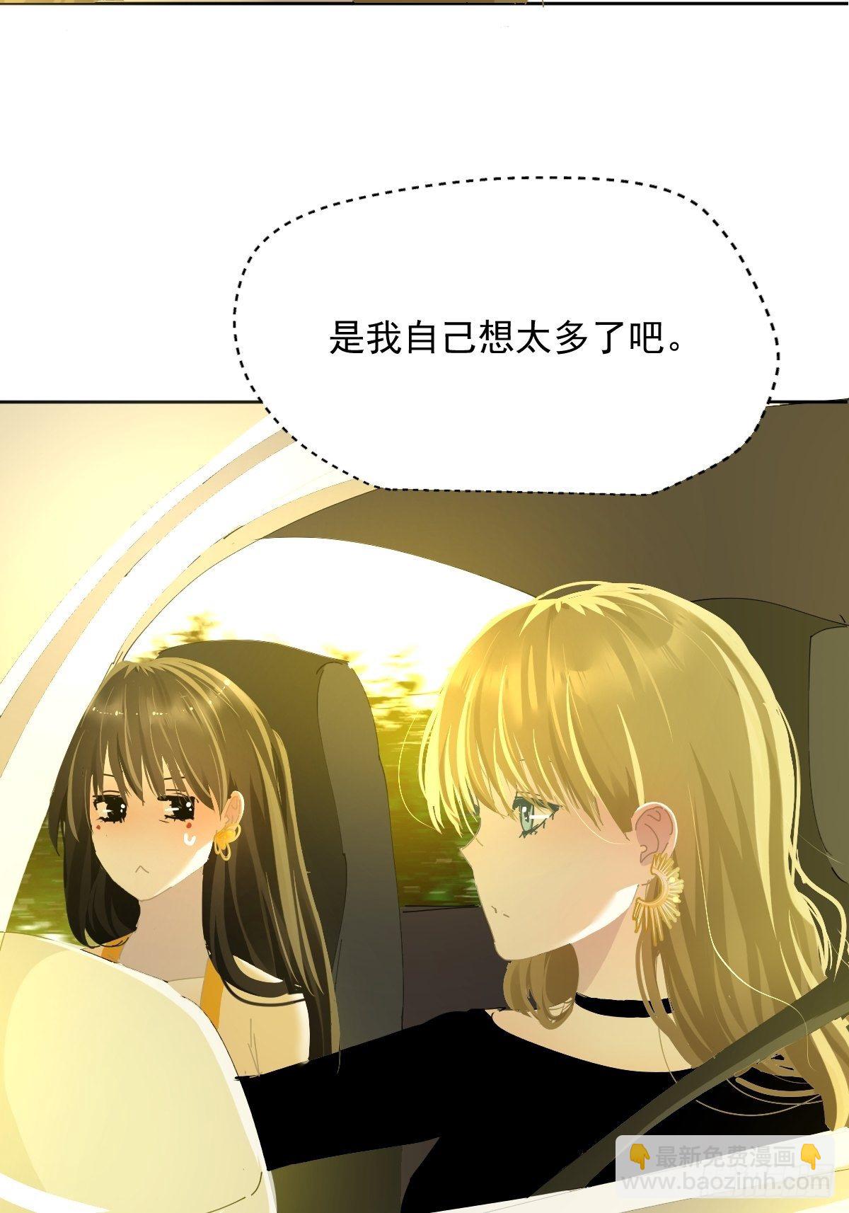 42.我们参加！-第47话