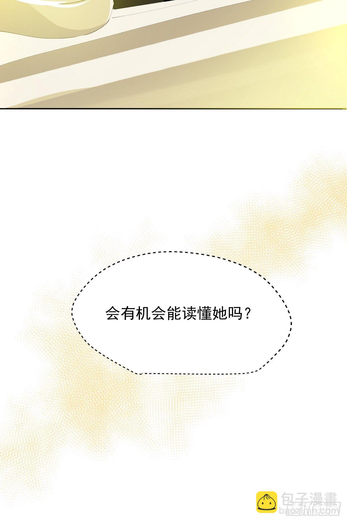 42.我们参加！-第47话