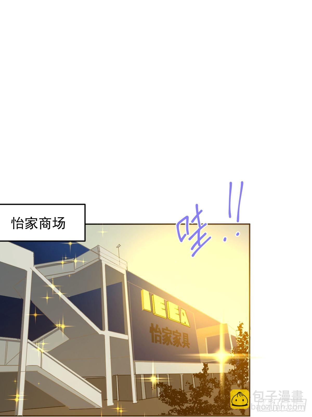 42.我们参加！-第47话