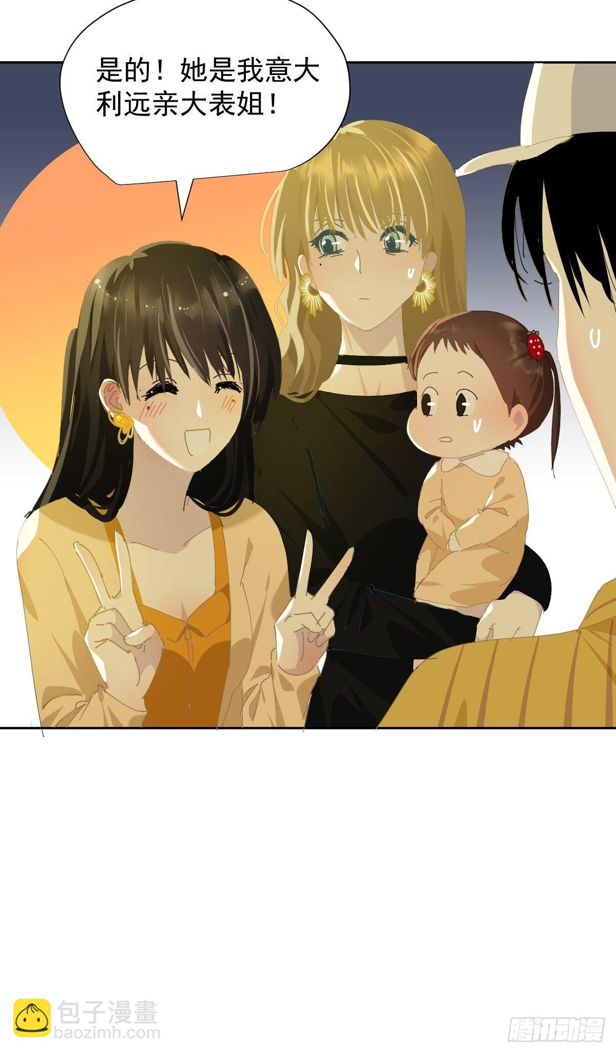 42.我们参加！-第47话