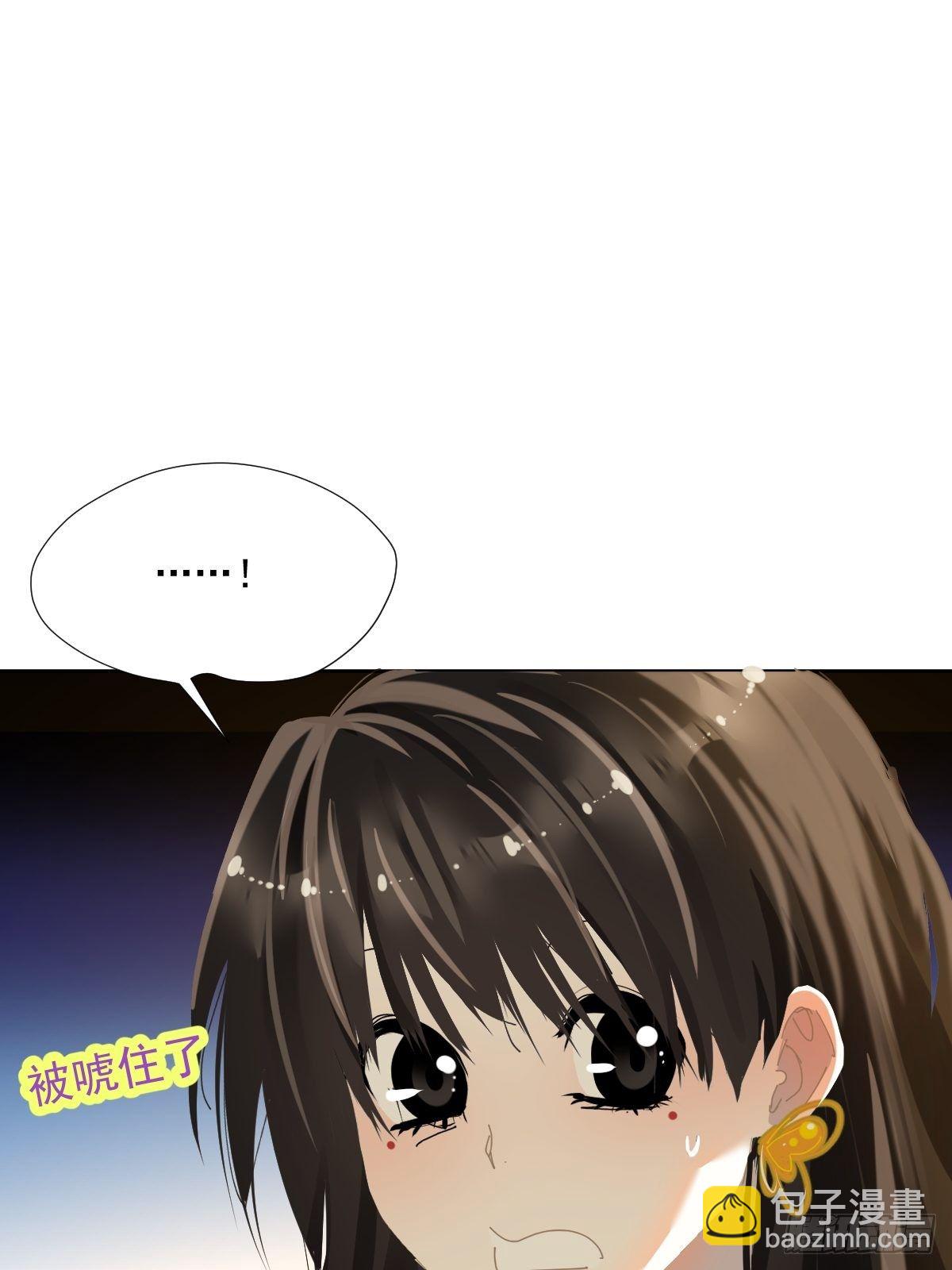 44.老师都在-第49话