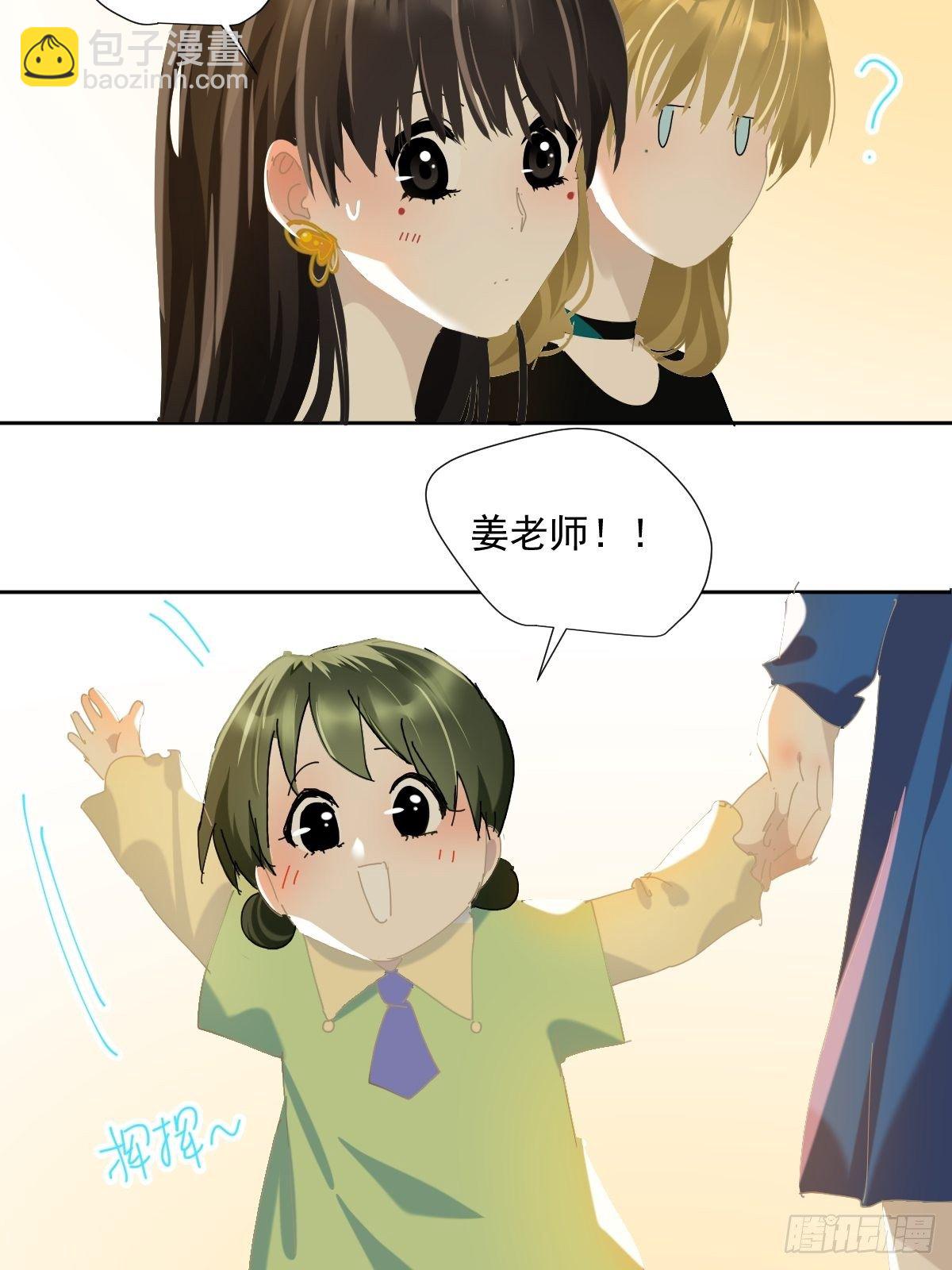 44.老师都在-第49话