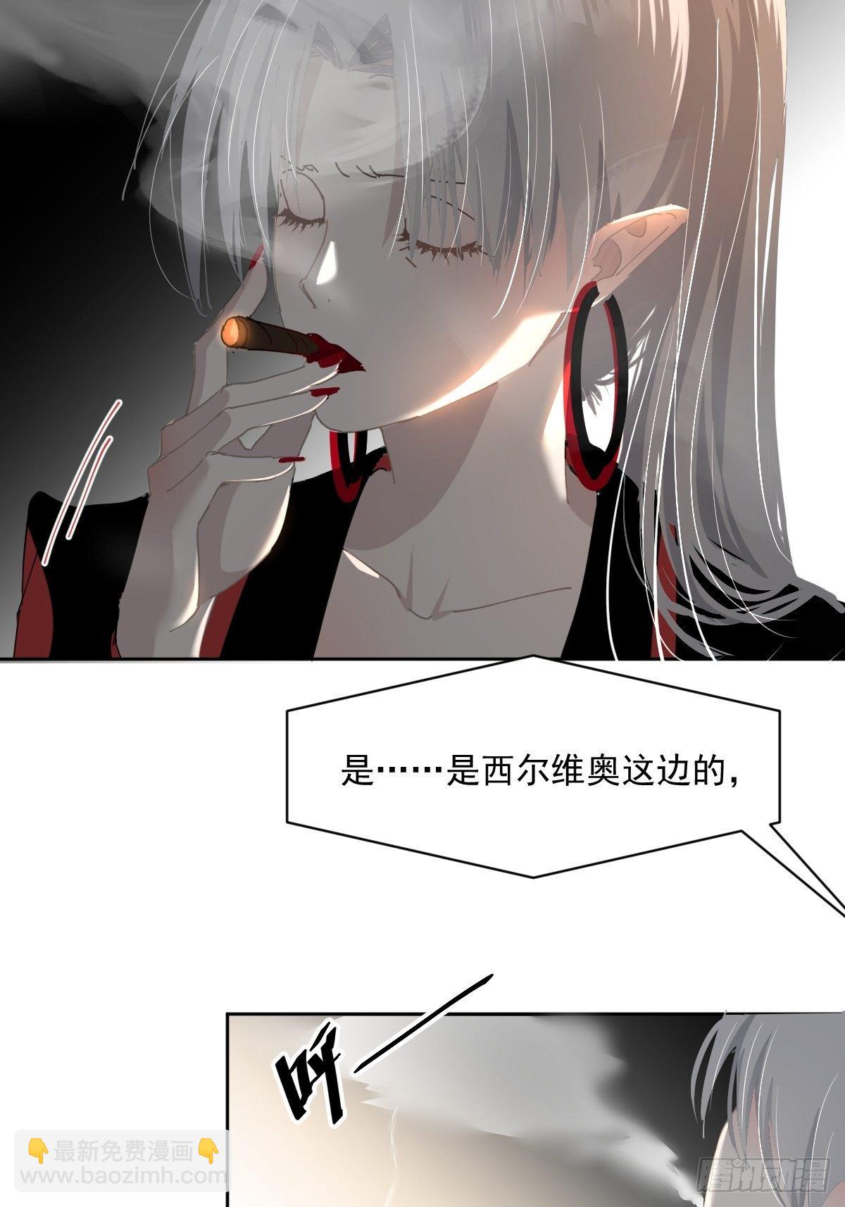 46.我决定了-第51话