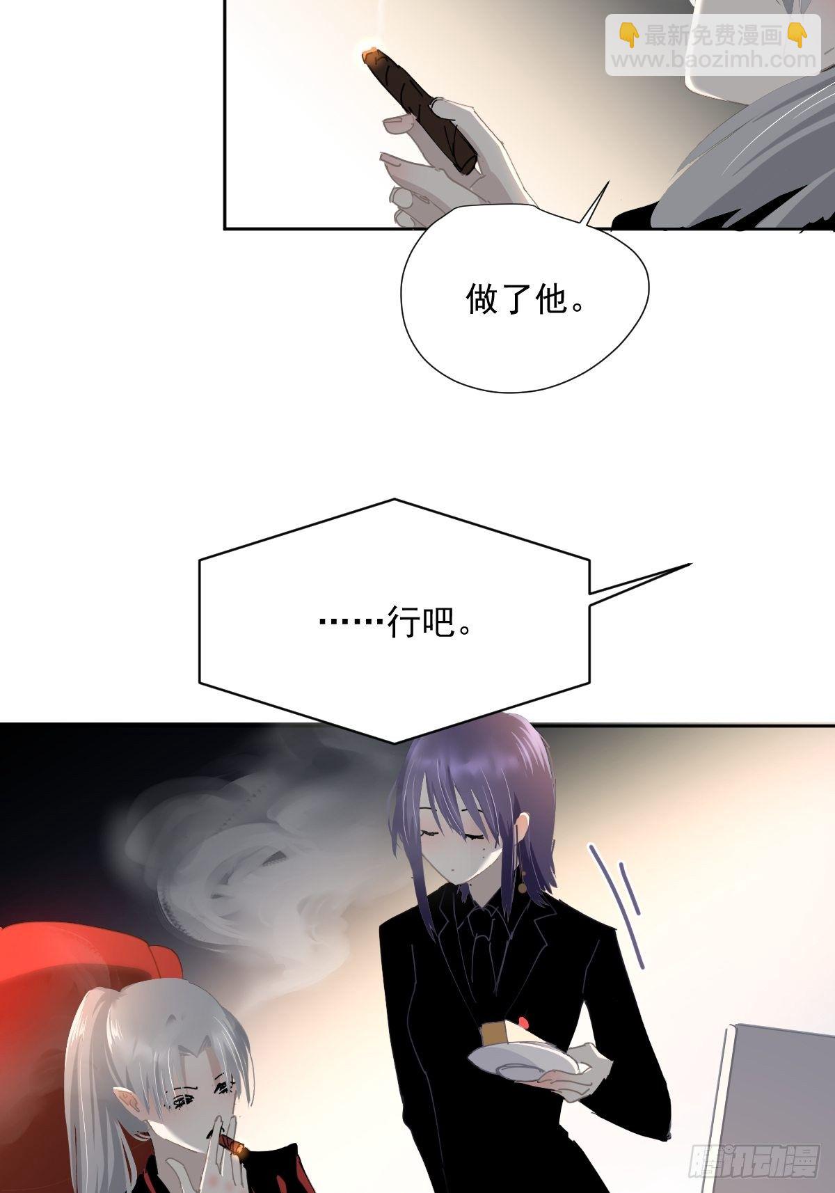 46.我决定了-第51话