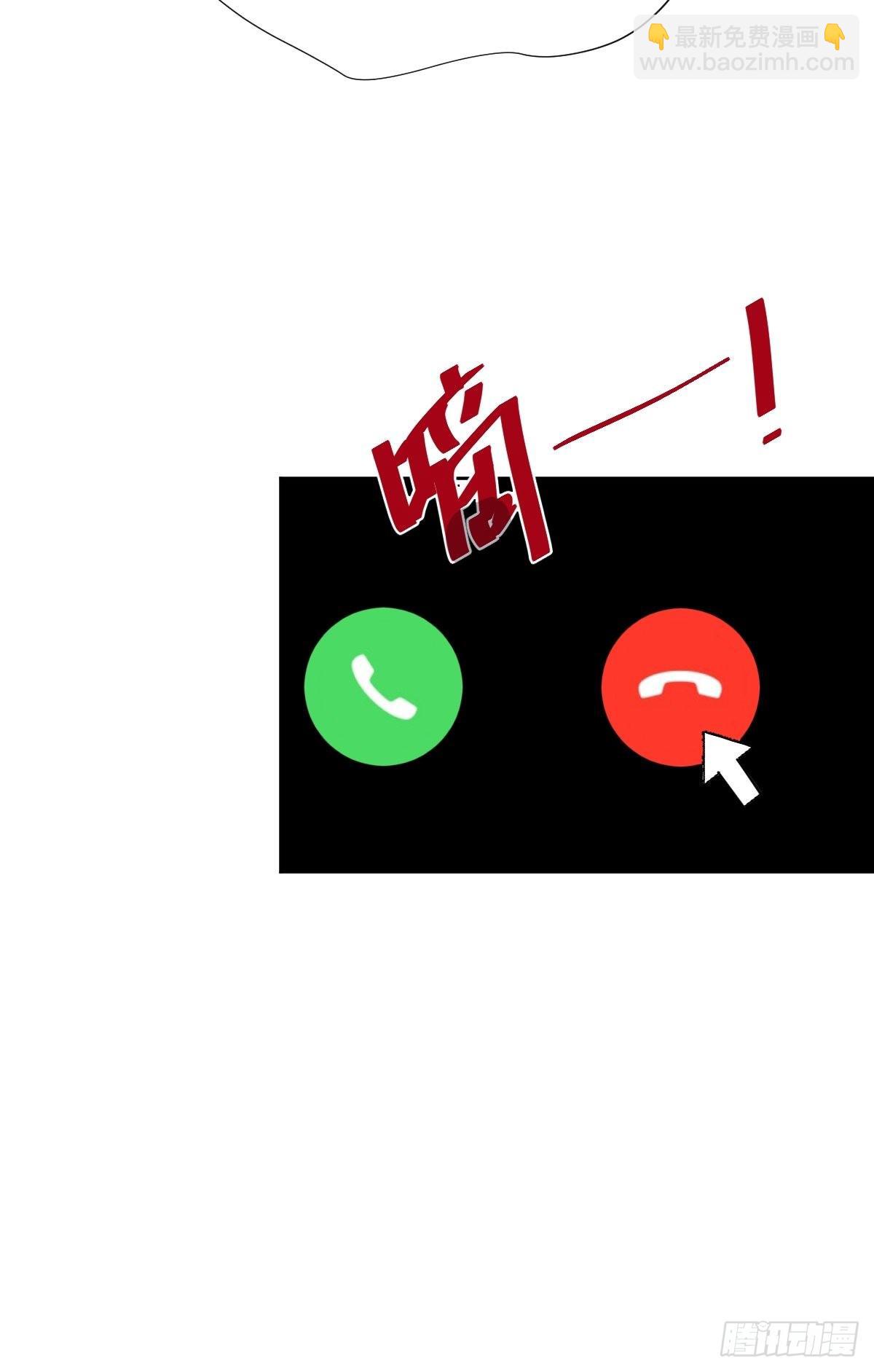 46.我决定了-第51话