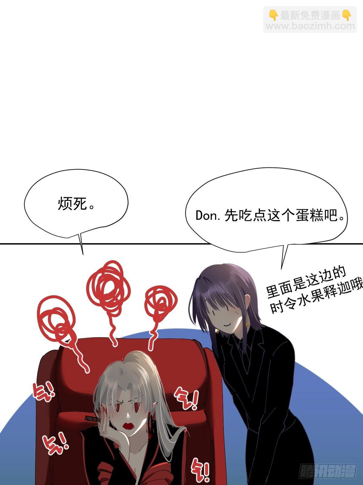 46.我决定了-第51话