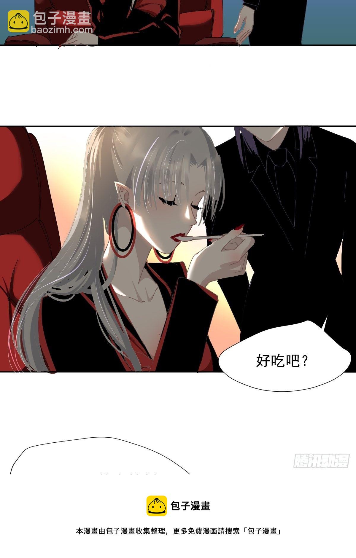 46.我决定了-第51话