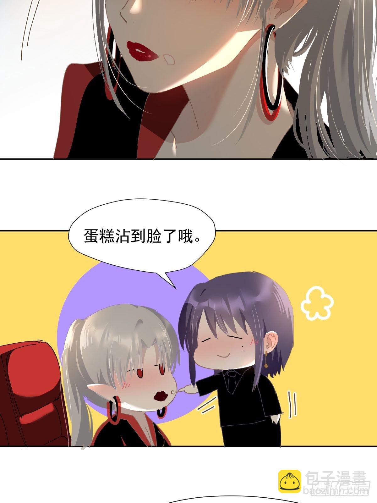 46.我决定了-第51话