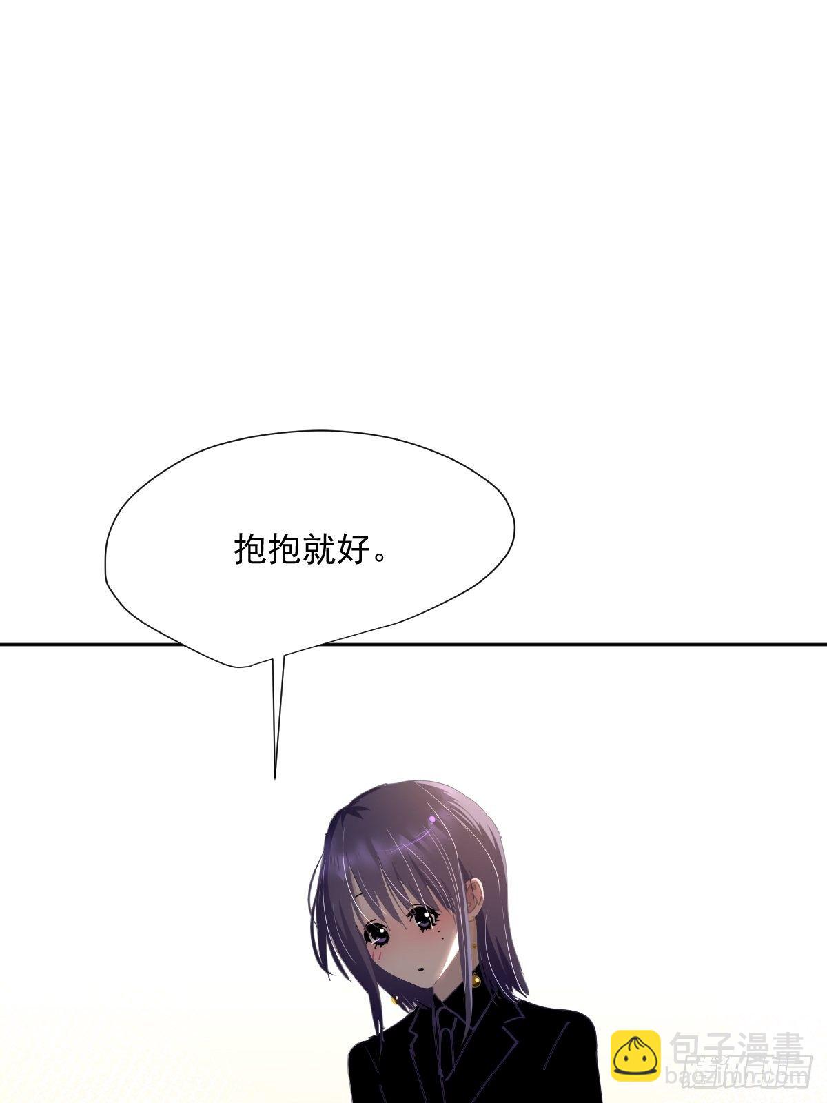 46.我决定了-第51话