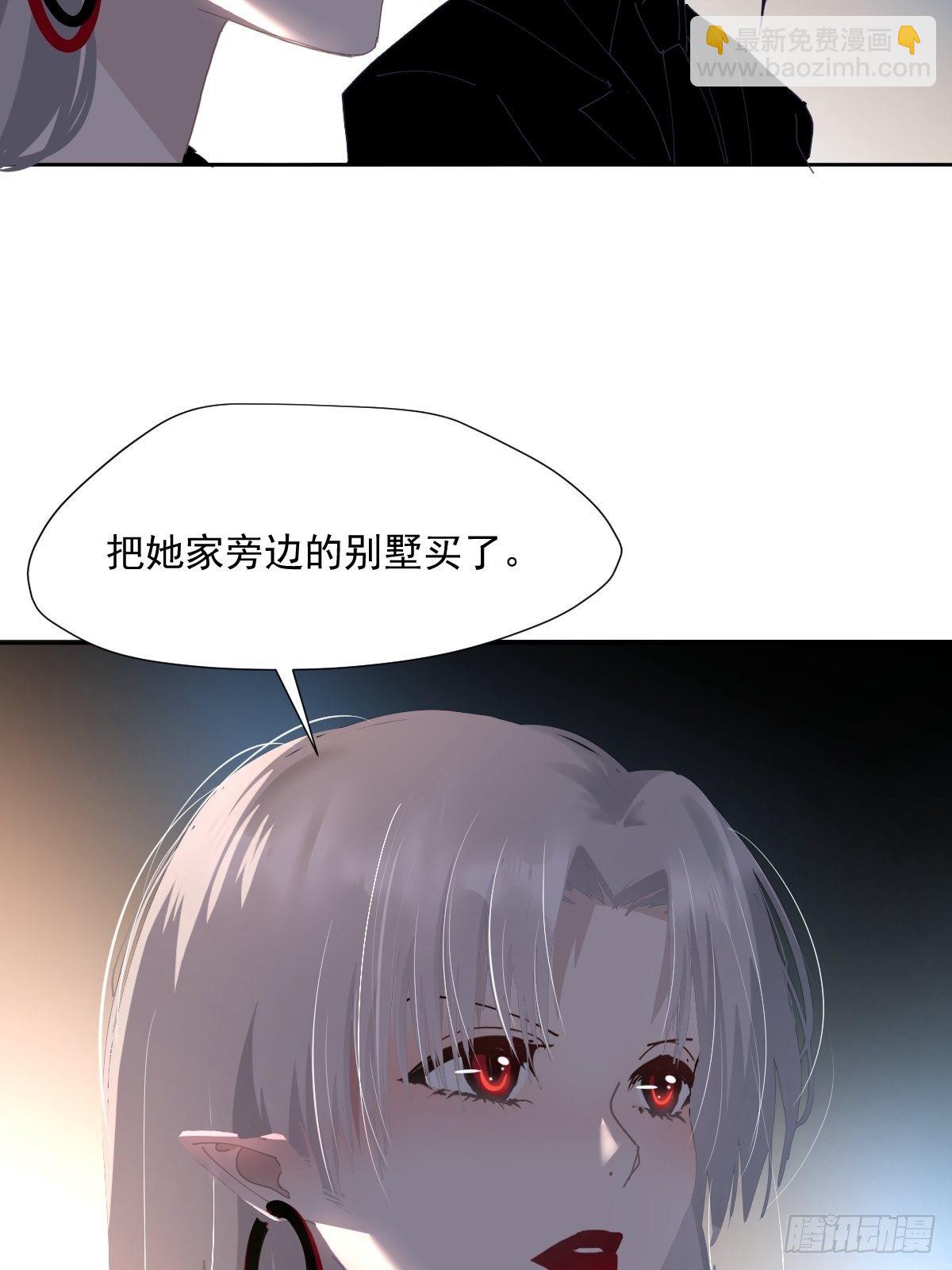 46.我决定了-第51话