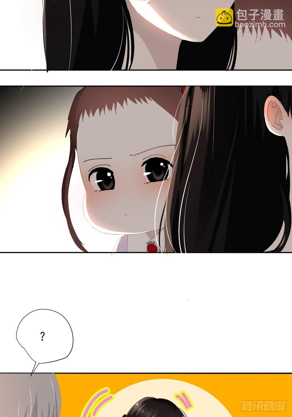 48.是只小蚊子！-第53话