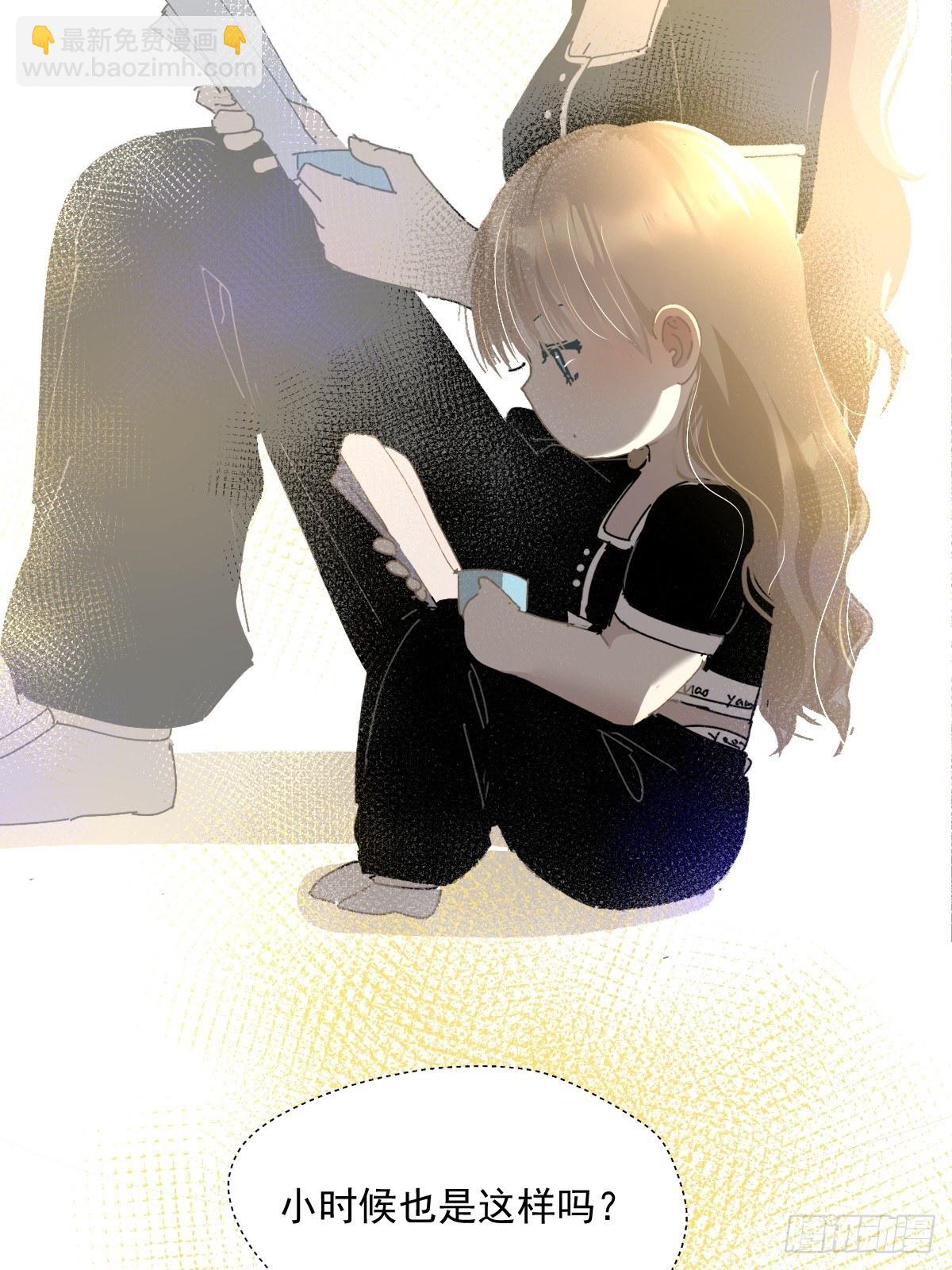 48.是只小蚊子！-第53话