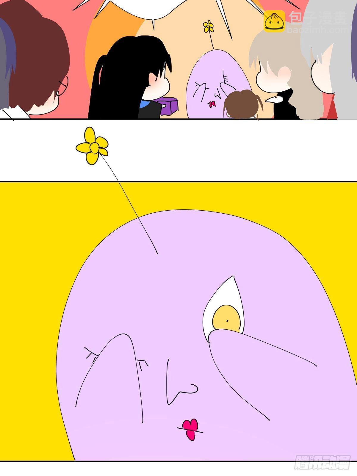 48.是只小蚊子！-第53话