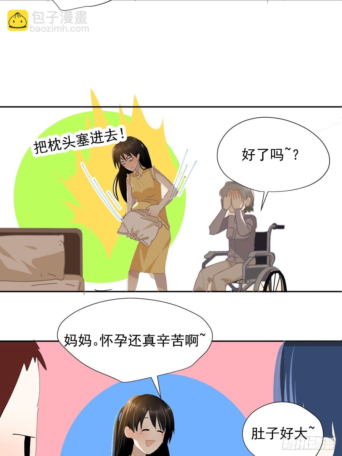 52.她是世界上最棒的宝贝-第57话