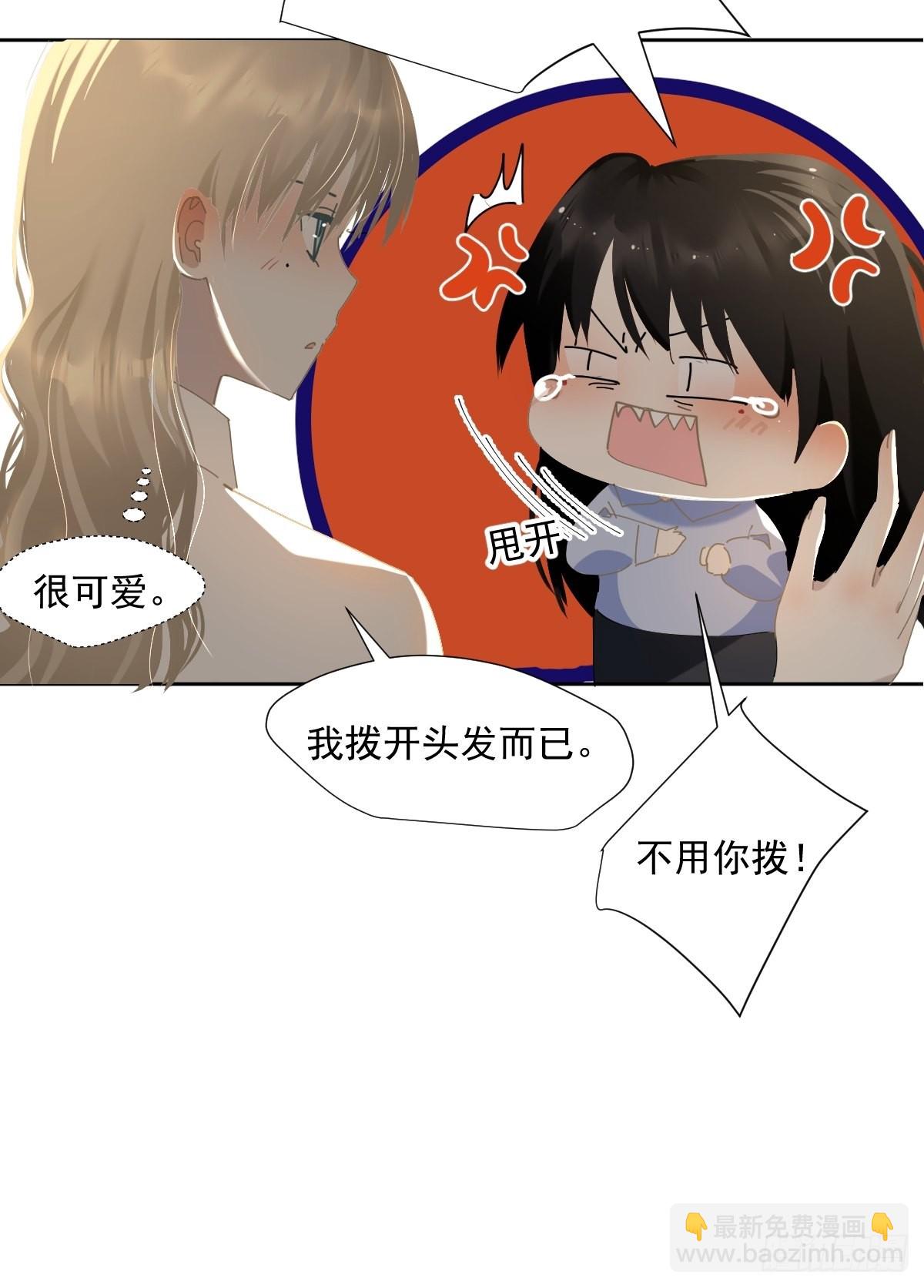 56.放开我！-第61话