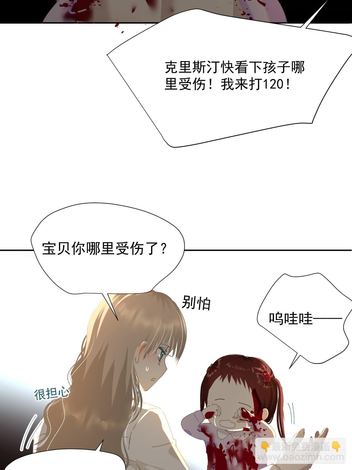 56.放开我！-第61话