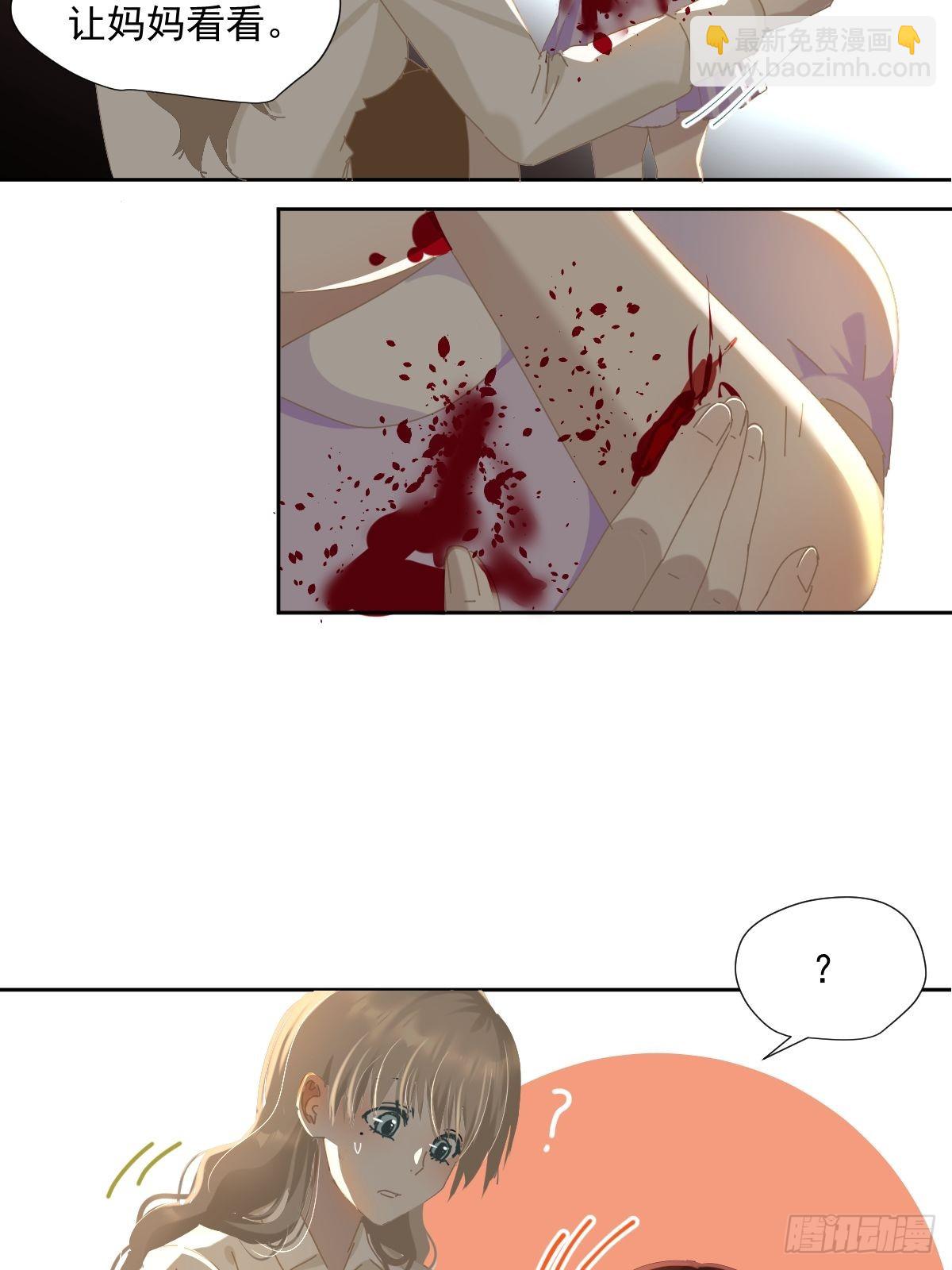 56.放开我！-第61话