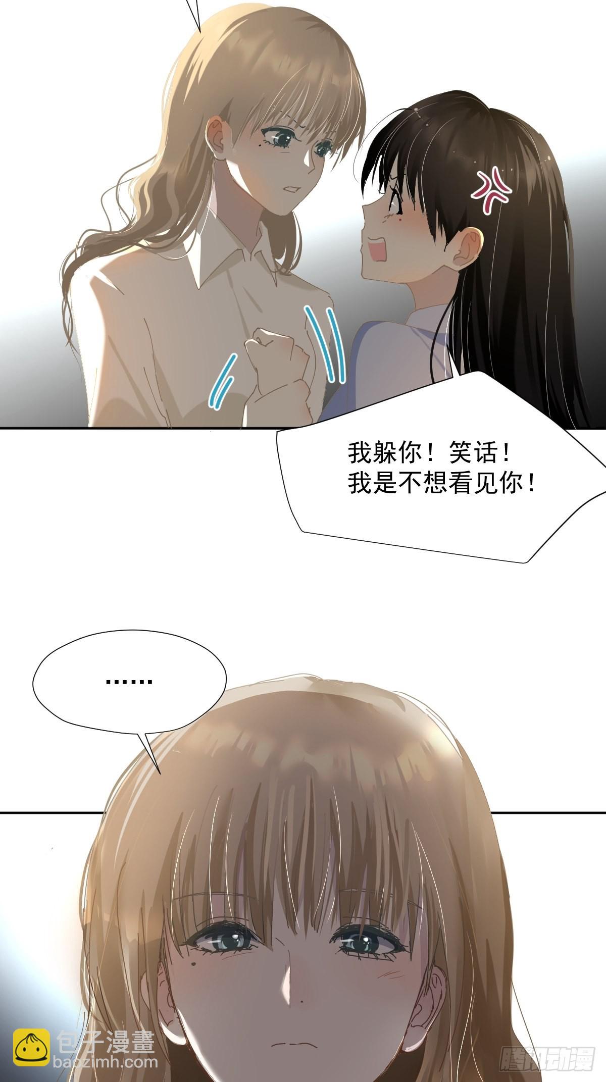 56.放开我！-第61话