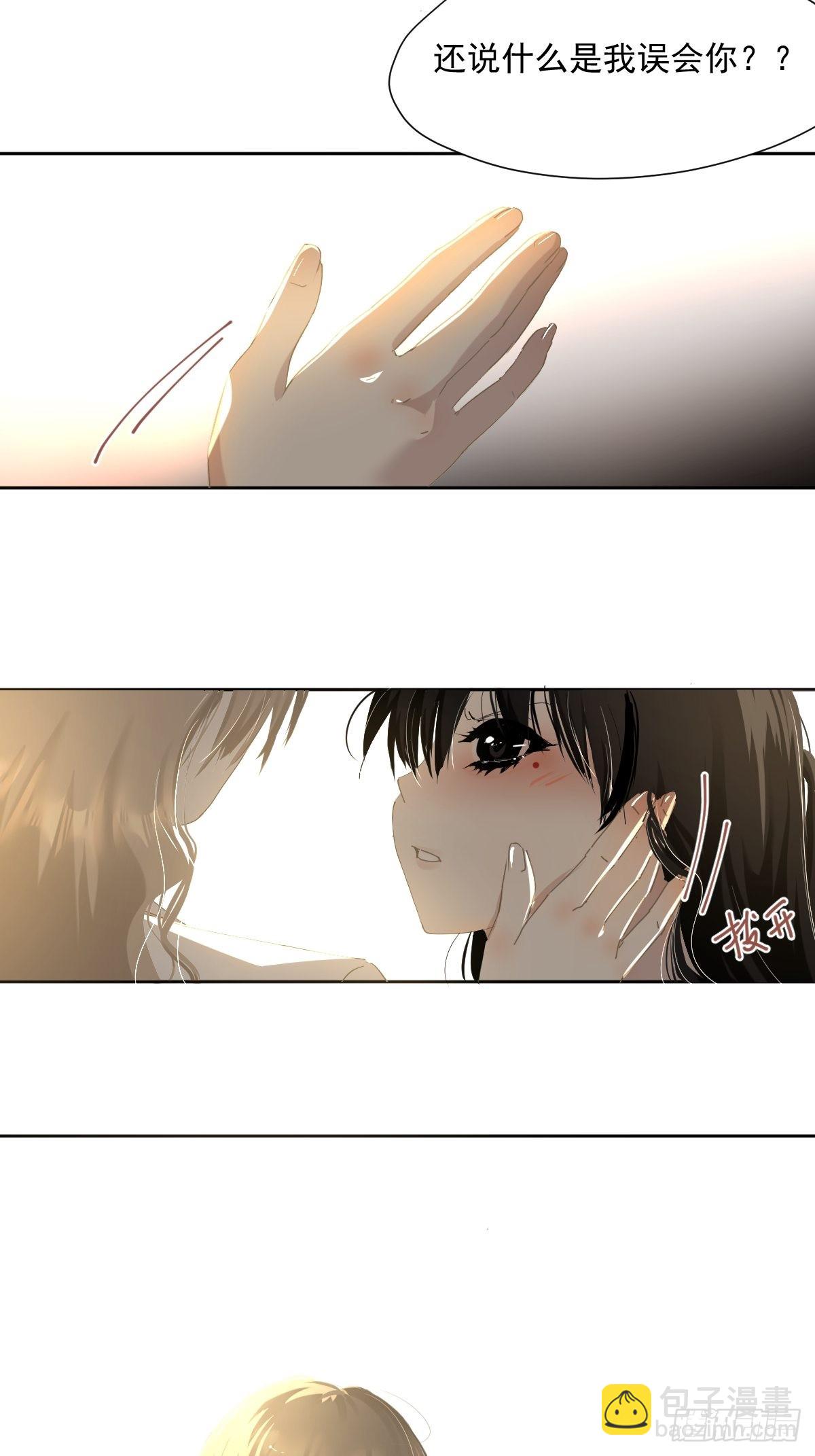 56.放开我！-第61话