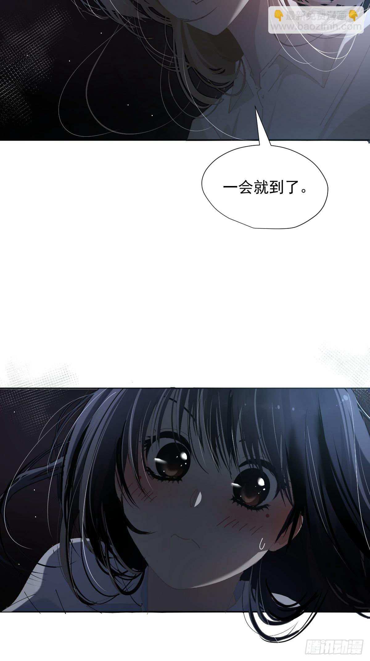 58.谢谢你-第63话