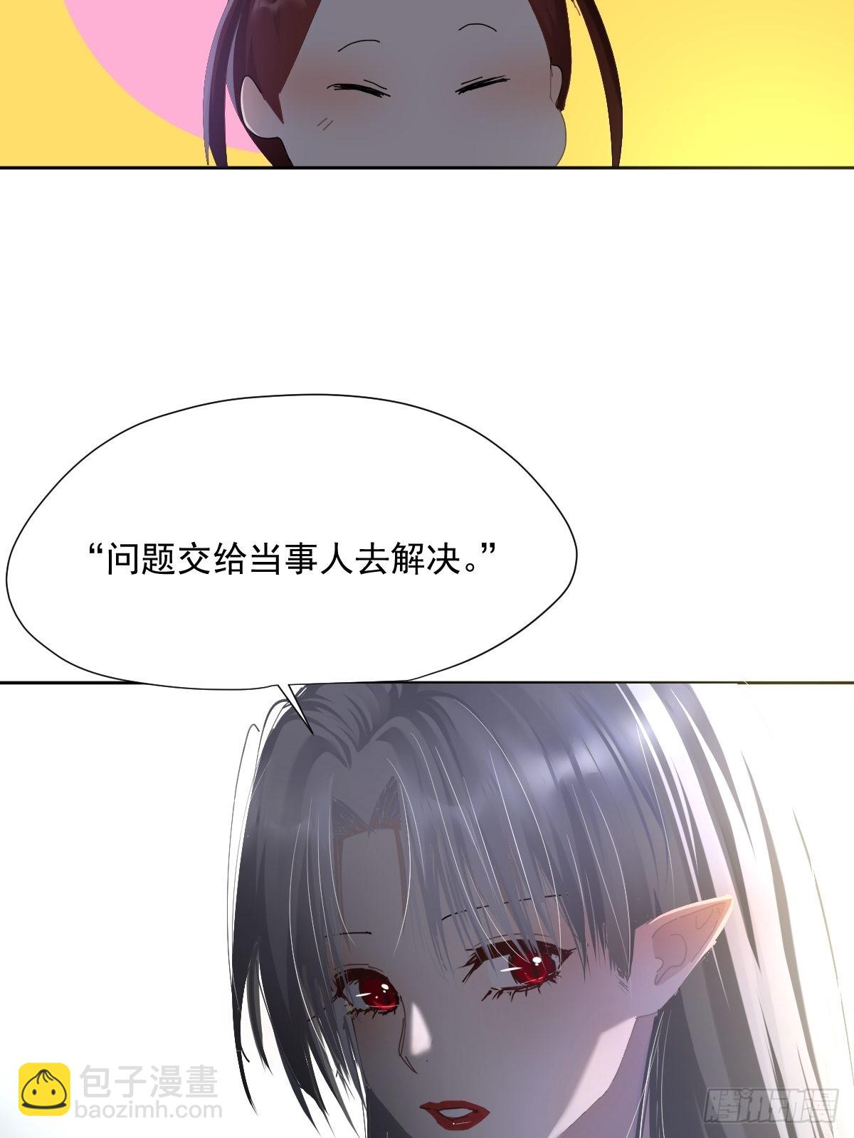 60.你比我想象中要优秀啊-第65话