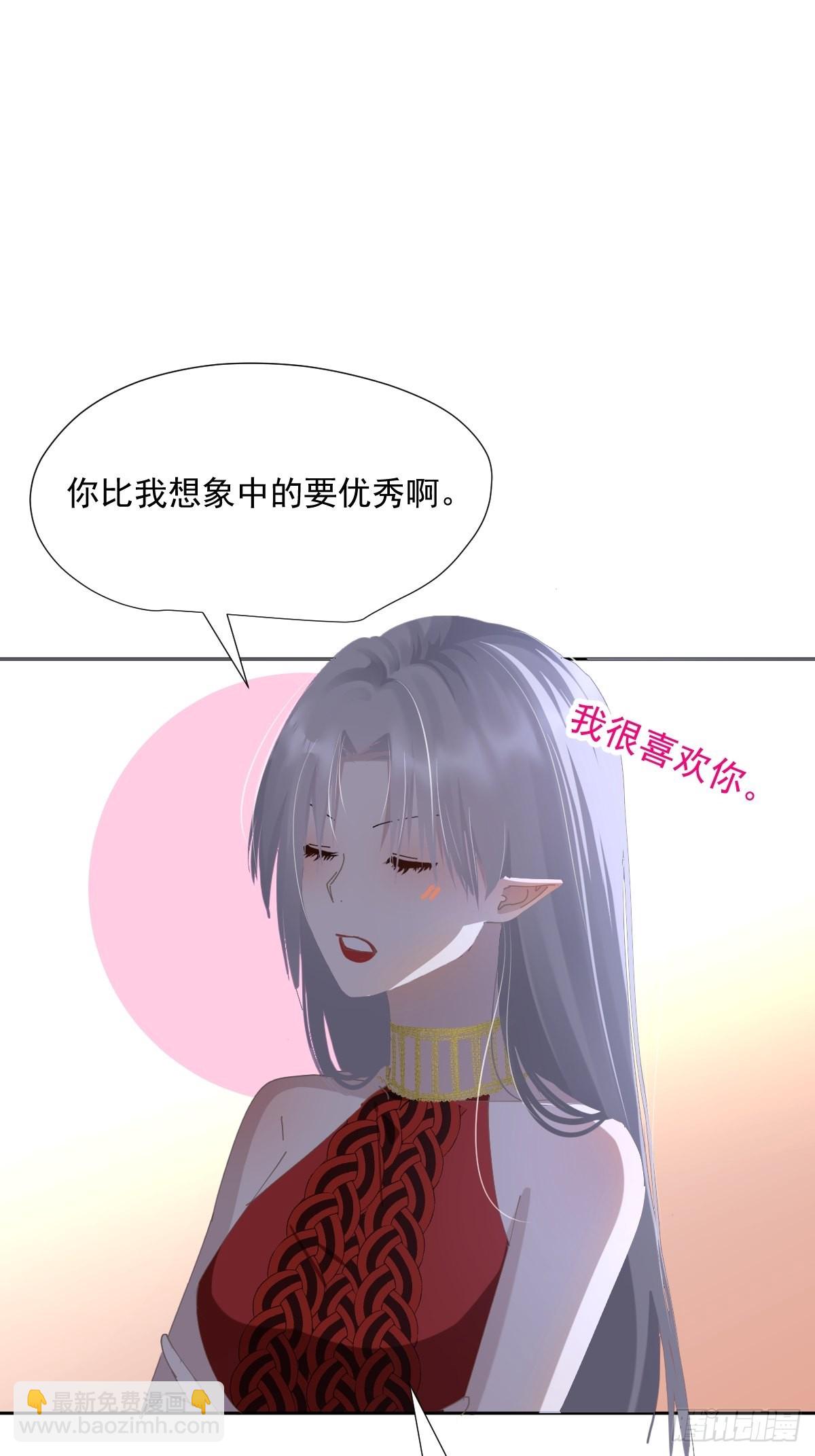 60.你比我想象中要优秀啊-第65话