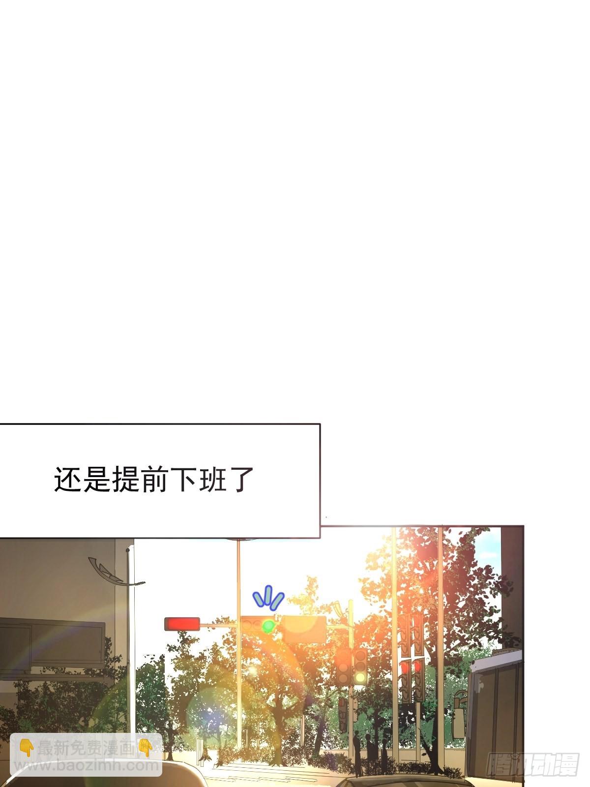 62.诗诗老师-第67话